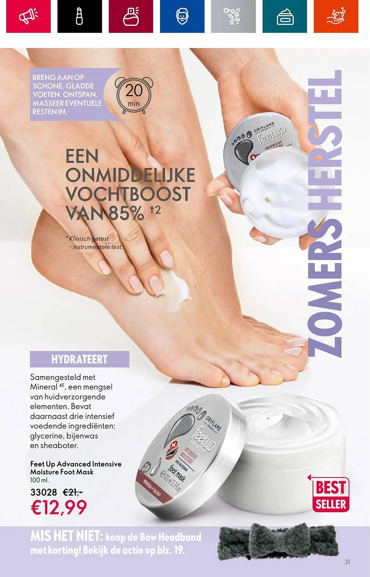 Oriflame folder van 1 augustus tot 22 augustus 2023 - Folder pagina 33