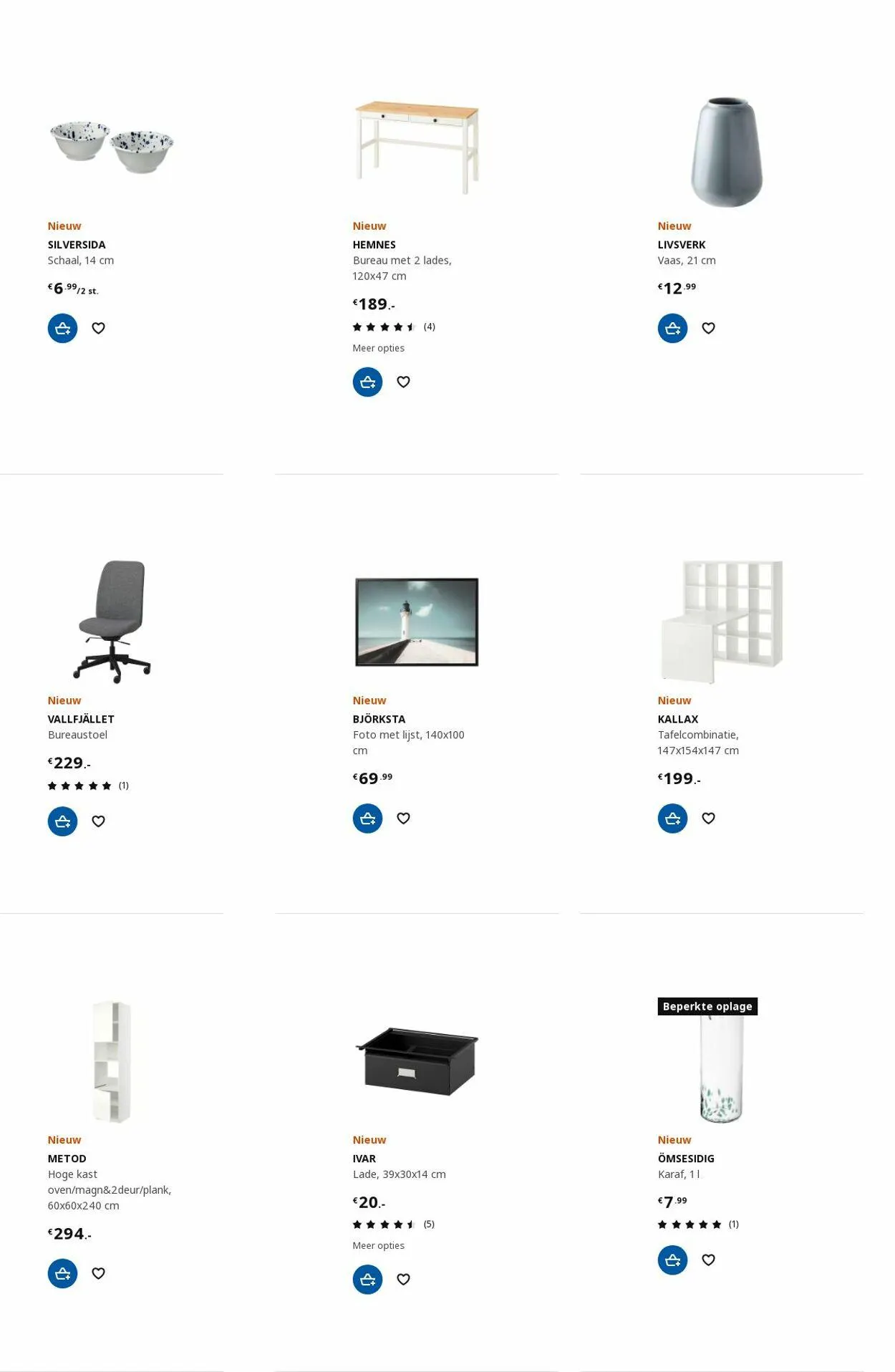 IKEA Actuele folder van 28 augustus tot 11 september 2023 - Folder pagina 47