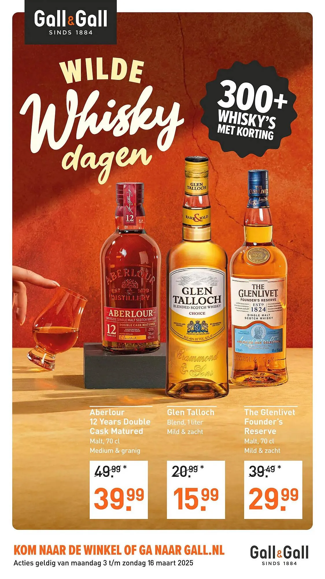 Gall & Gall folder van 3 maart tot 16 maart 2025 - Folder pagina 1