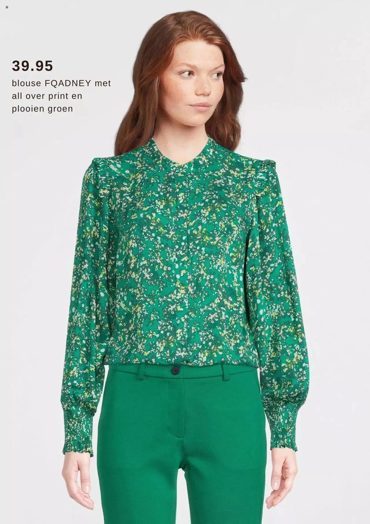 Wehkamp - Folder van 31 maart tot 31 december 2023 - Folder pagina 14