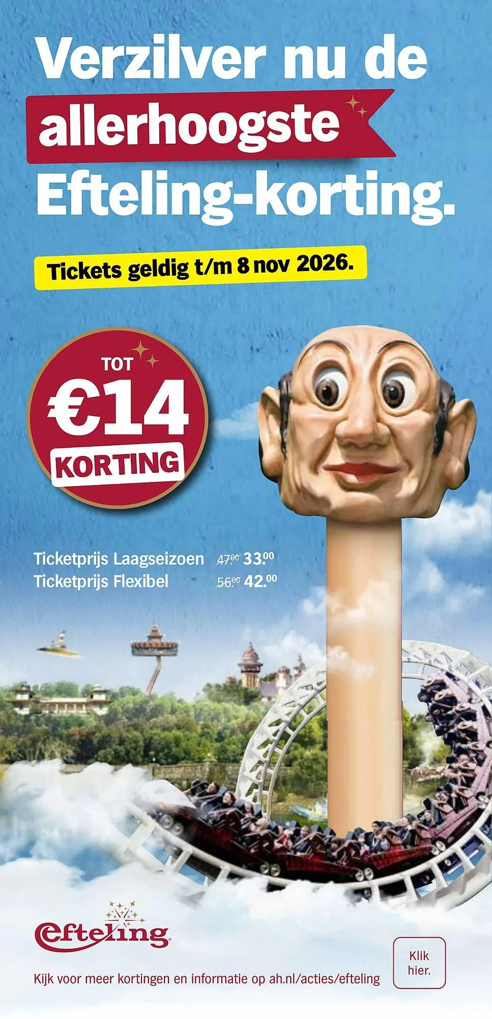 Albert Heijn folder van 11 mei tot 17 mei 2026 - Folder pagina 41