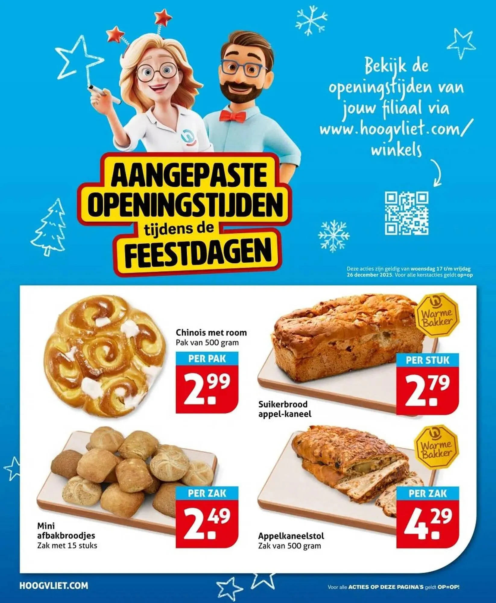 Hoogvliet folder van 17 december tot 26 december 2025 - Folder pagina 2