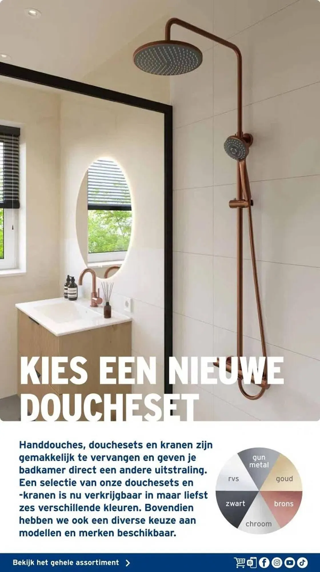 GAMMA folder van 15 april tot 31 december 2025 - Folder pagina 4