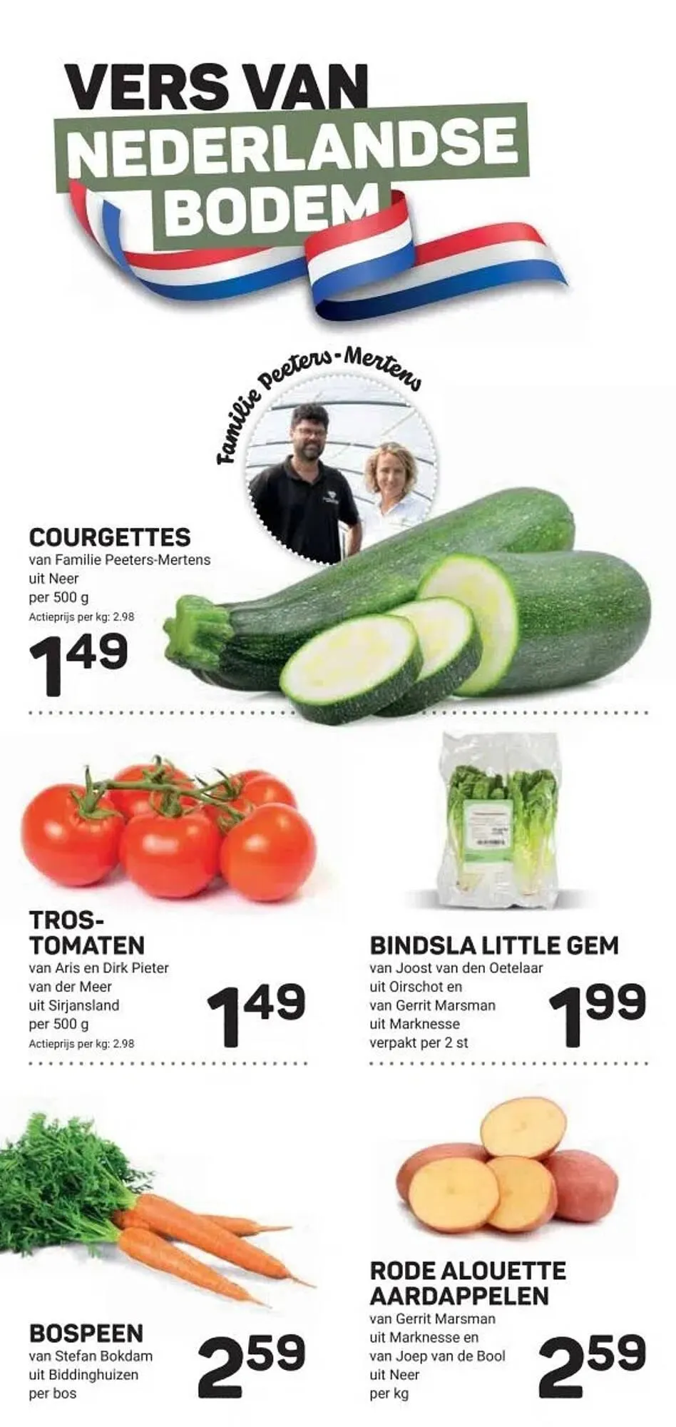 Ekoplaza folder van 2 juli tot 8 juli 2025 - Folder pagina 12