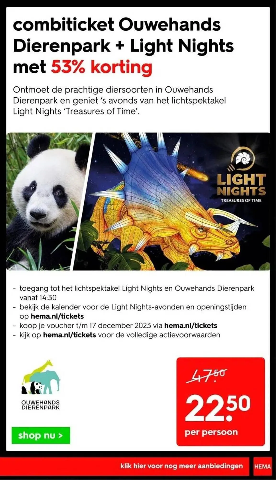 HEMA folder van 20 november tot 26 november 2023 - Folder pagina 31