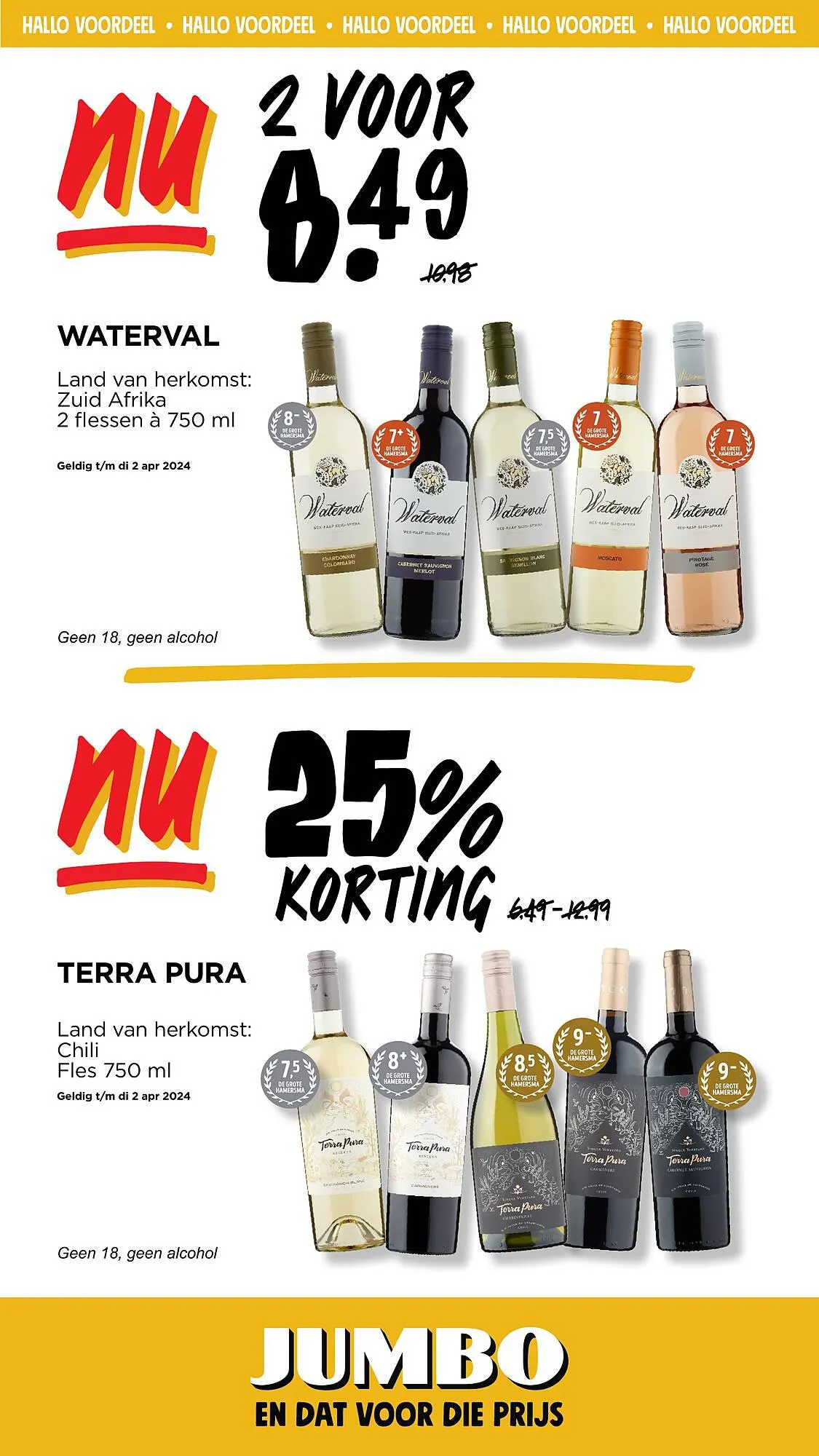 Jumbo folder week 11 van 13 maart tot 19 maart 2024 - Folder pagina 31