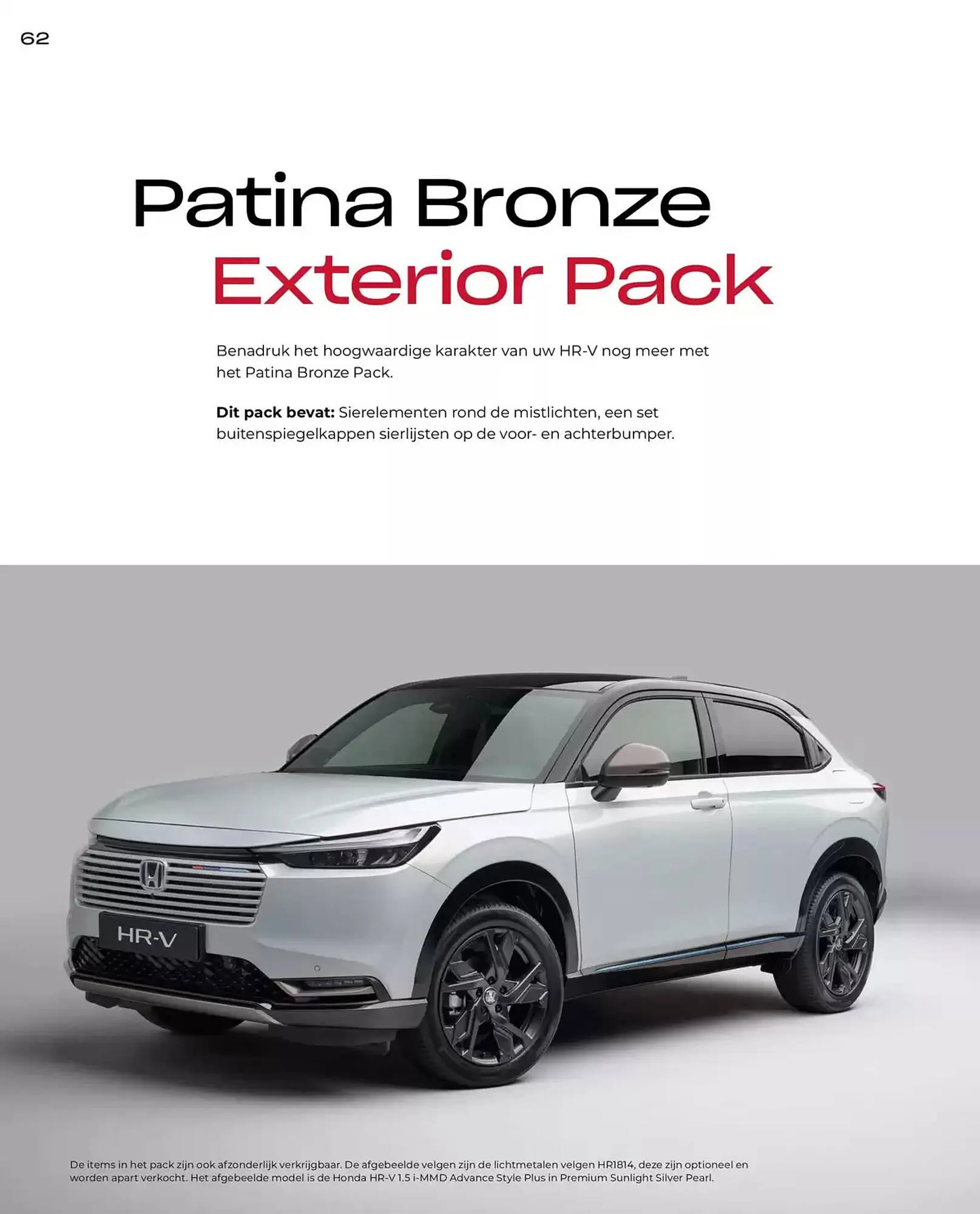 Honda folder van 19 november tot 30 juni 2025 - Folder pagina 62