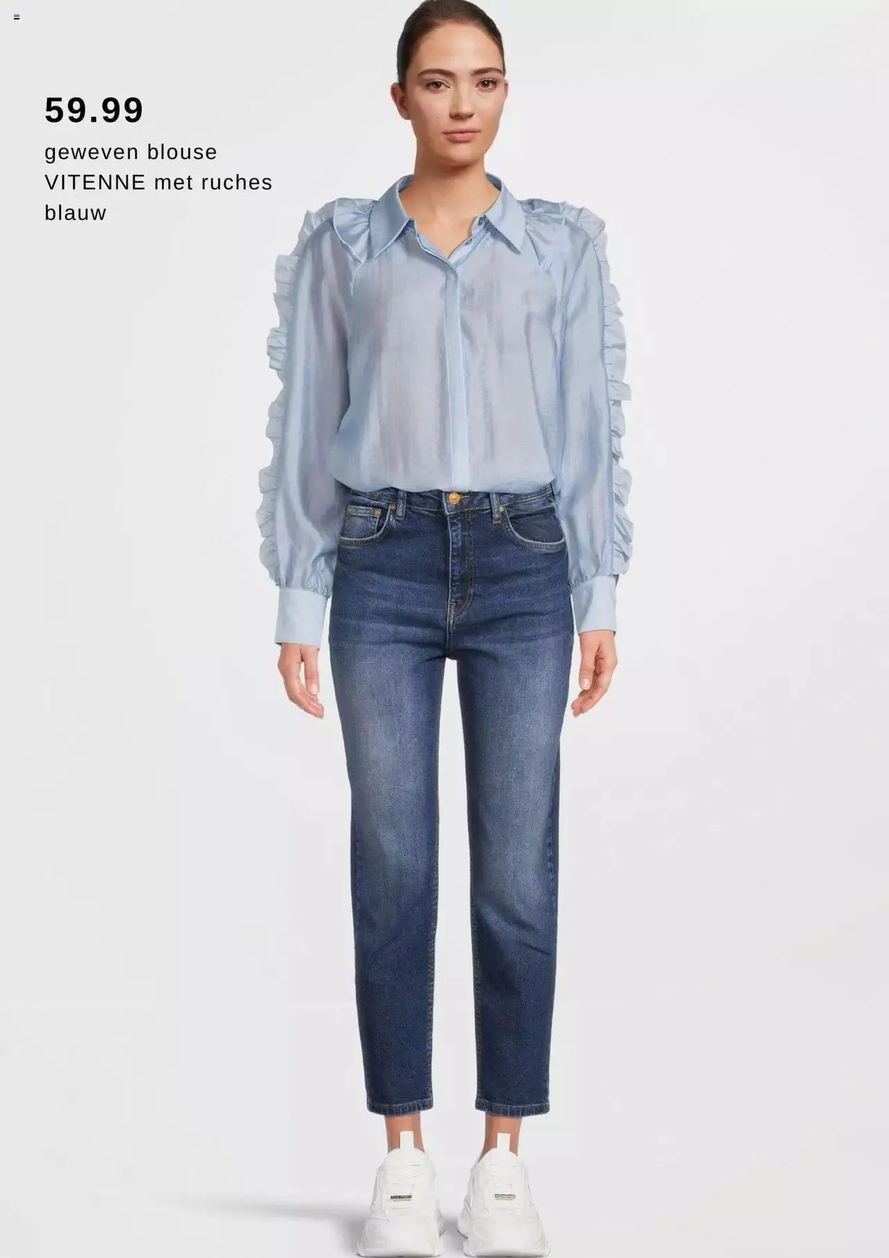 Wehkamp - Folder van 31 maart tot 31 december 2023 - Folder pagina 3