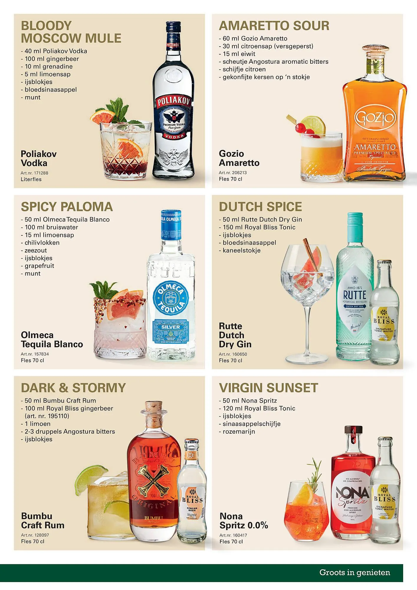 Sligro folder van 20 november tot 8 december 2025 - Folder pagina 3