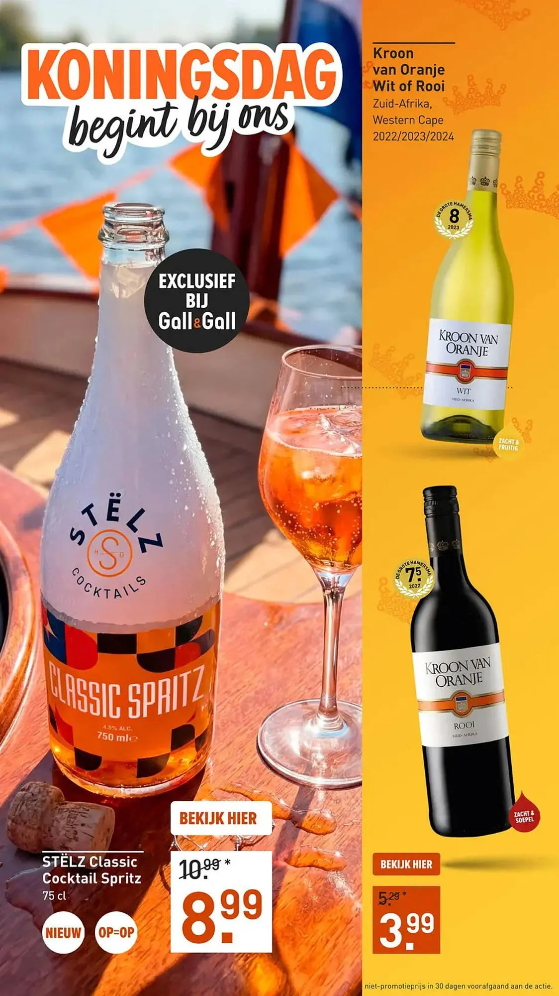 Gall & Gall folder van 20 april tot 27 april 2026 - Folder pagina 2