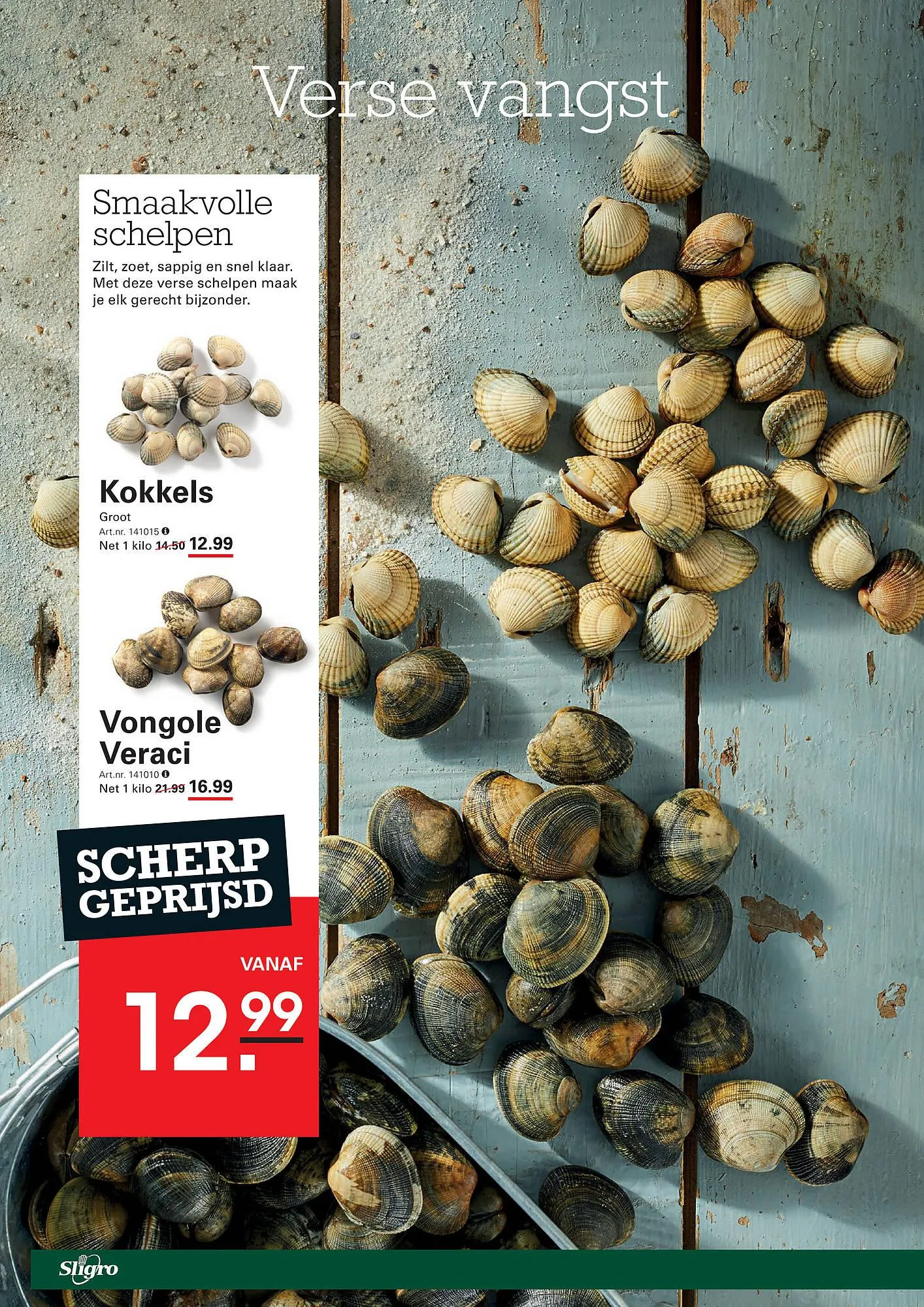 Sligro folder van 30 oktober tot 17 november 2025 - Folder pagina 54