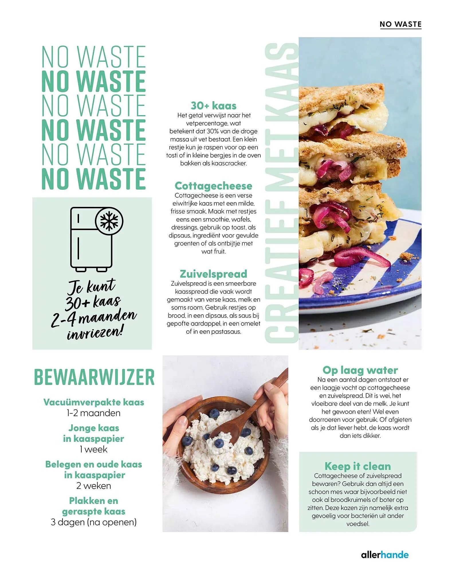 Allerhande magazine van 19 augustus tot 6 oktober 2025 - Folder pagina 77