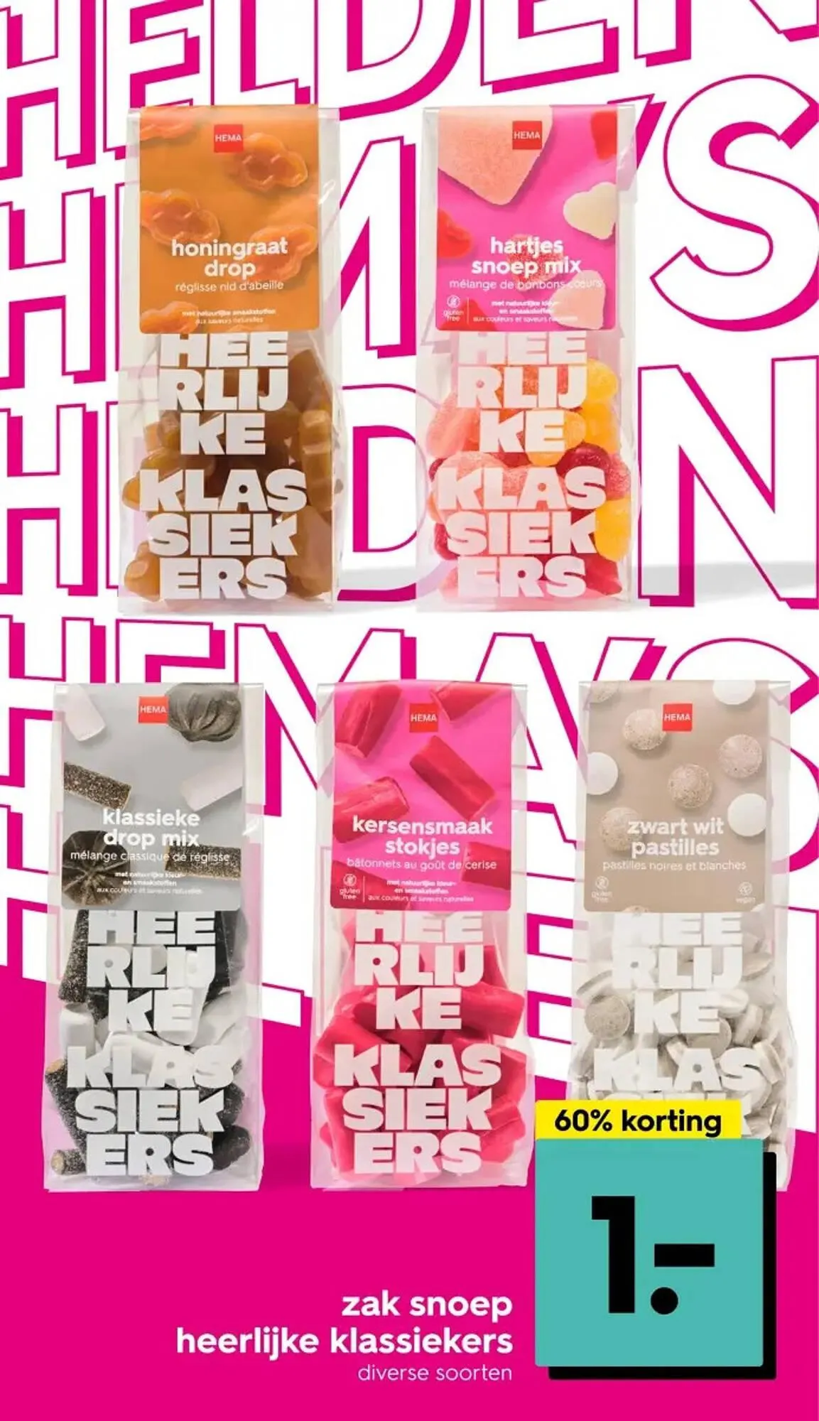 HEMA folder van 16 juni tot 29 juni 2025 - Folder pagina 6