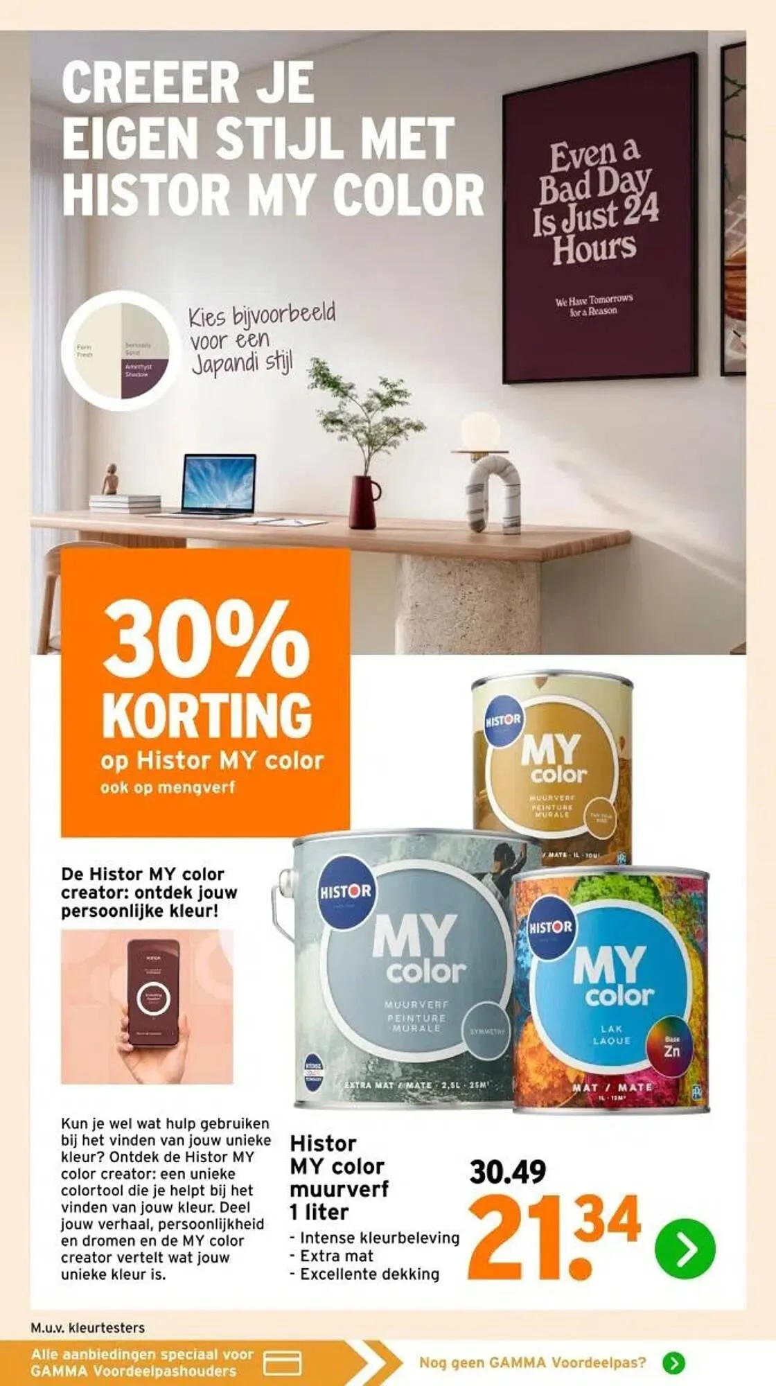 GAMMA folder van 16 februari tot 29 maart 2026 - Folder pagina 15