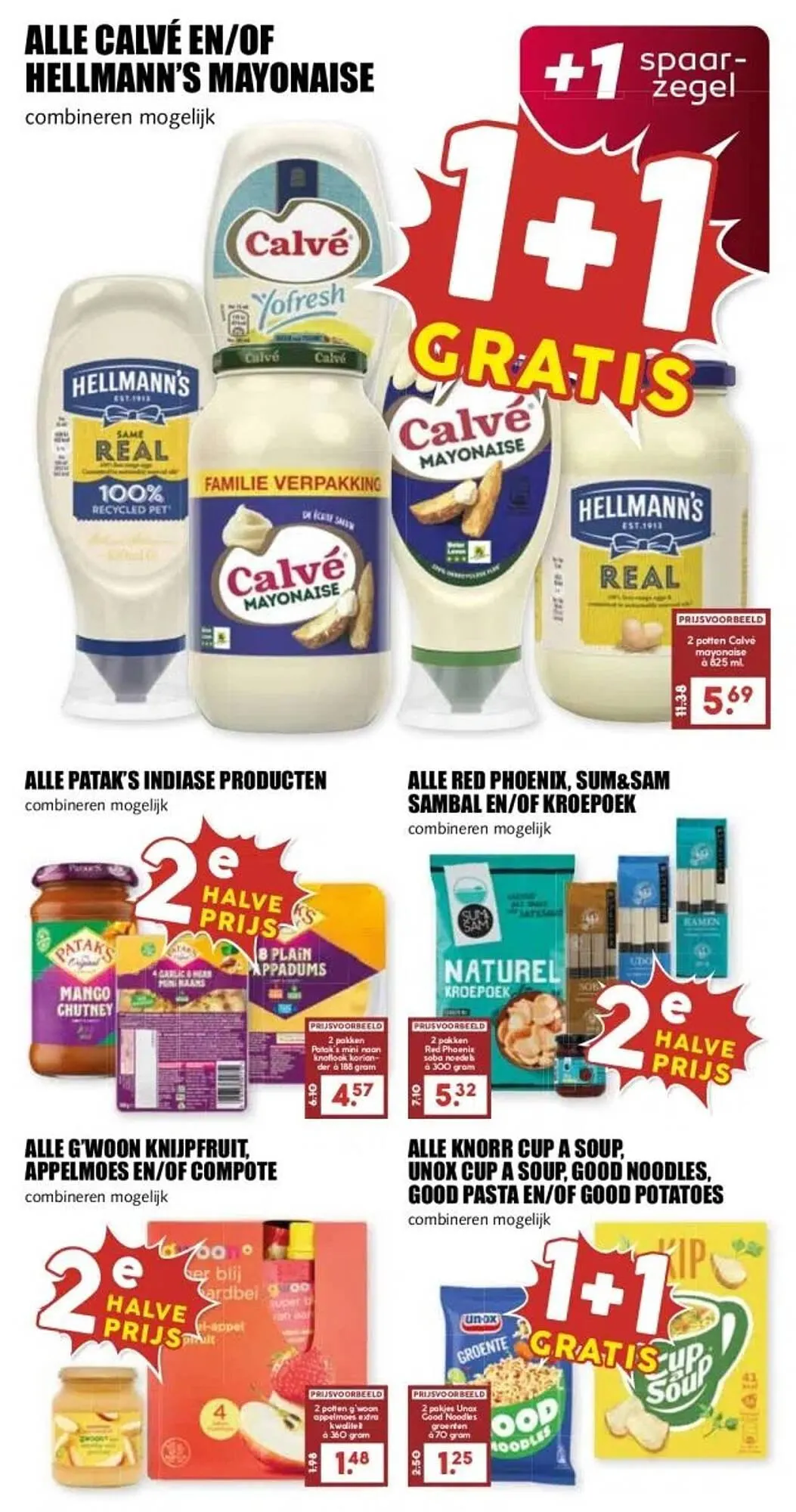 MCD Supermarkt folder van 27 oktober tot 2 november 2025 - Folder pagina 15