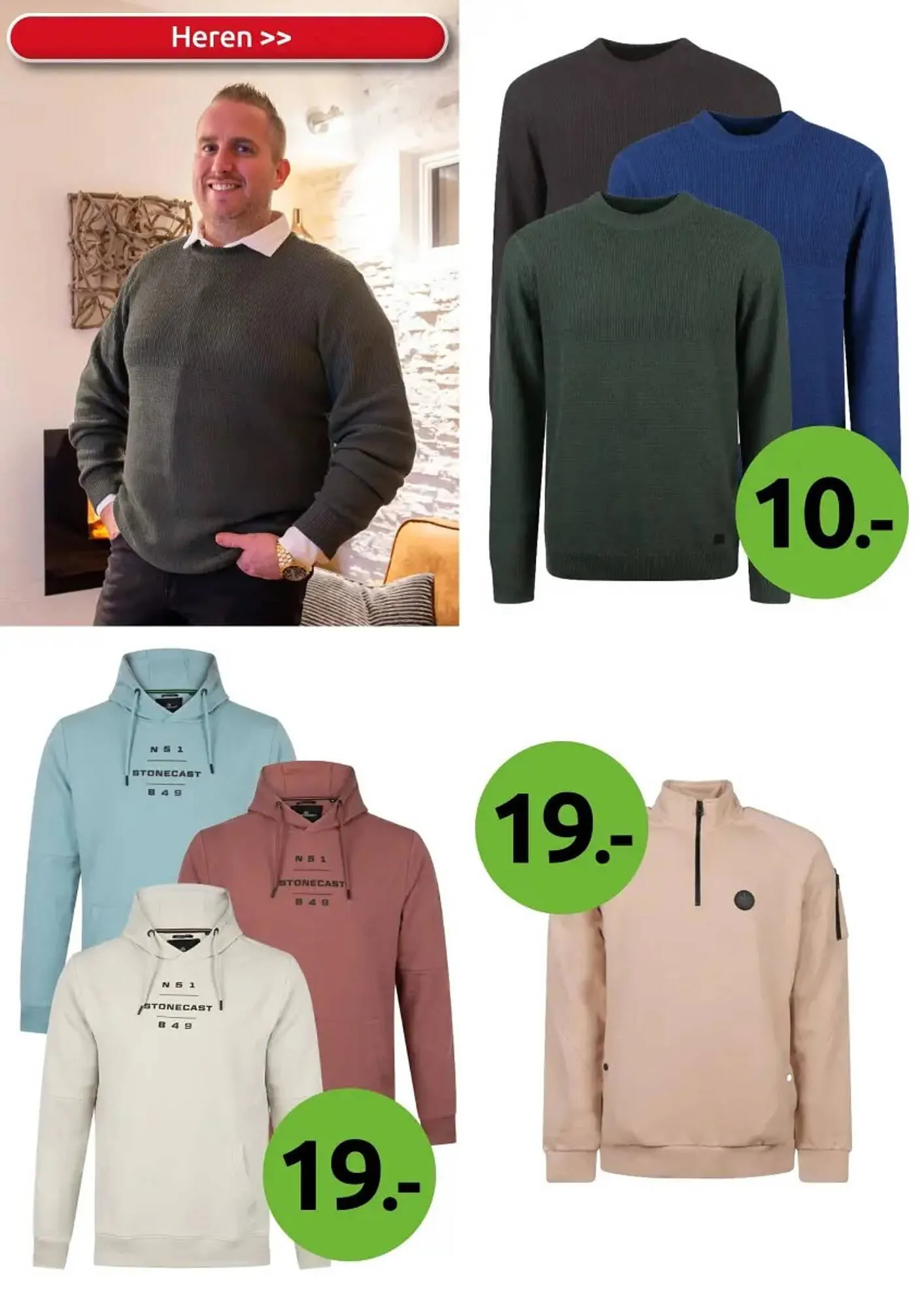 Jola Mode folder van 5 februari tot 11 februari 2024 - Folder pagina 12