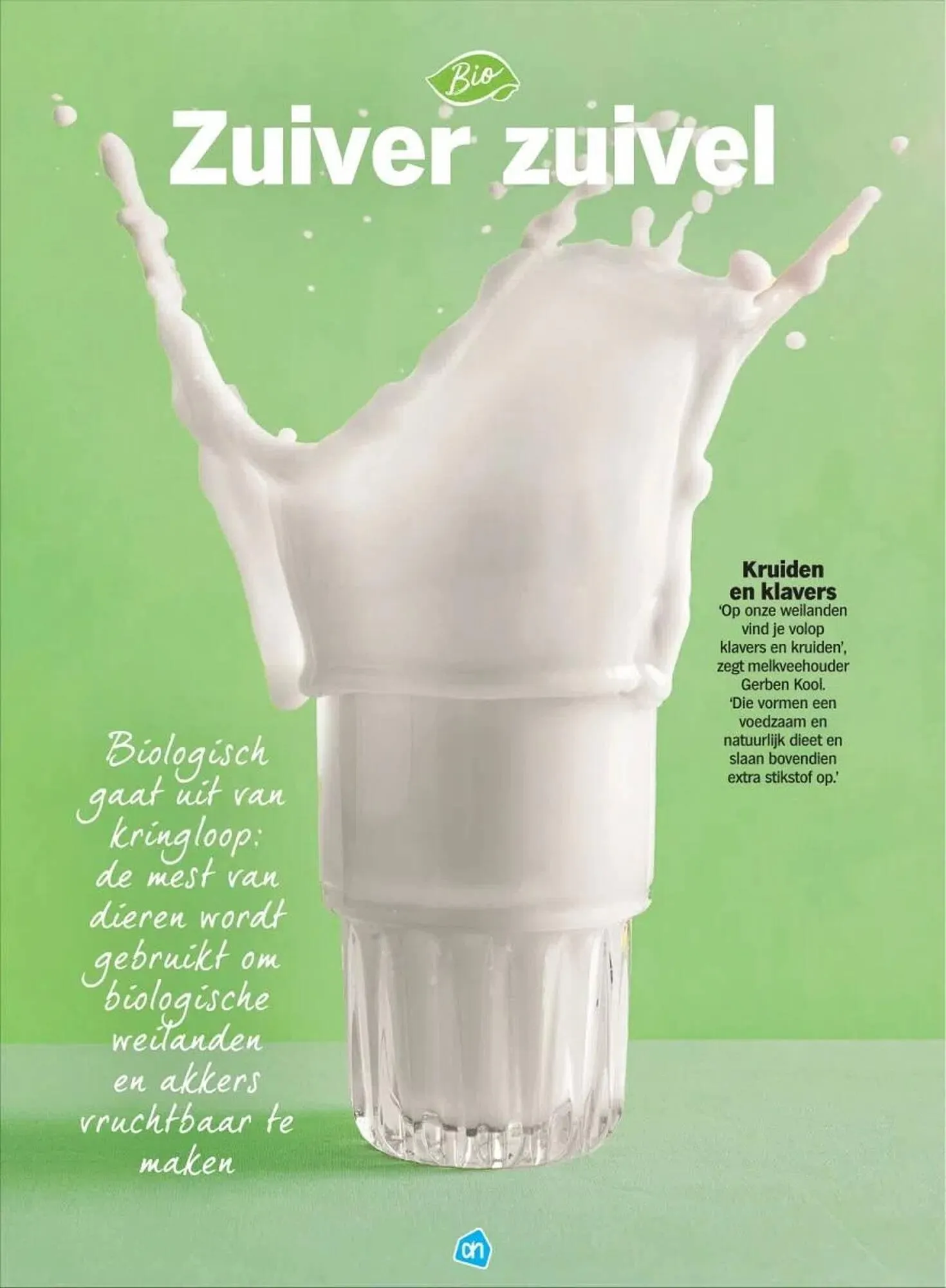 Albert Heijn Biologisch folder van 15 september tot 4 oktober 2023 - Folder pagina 16