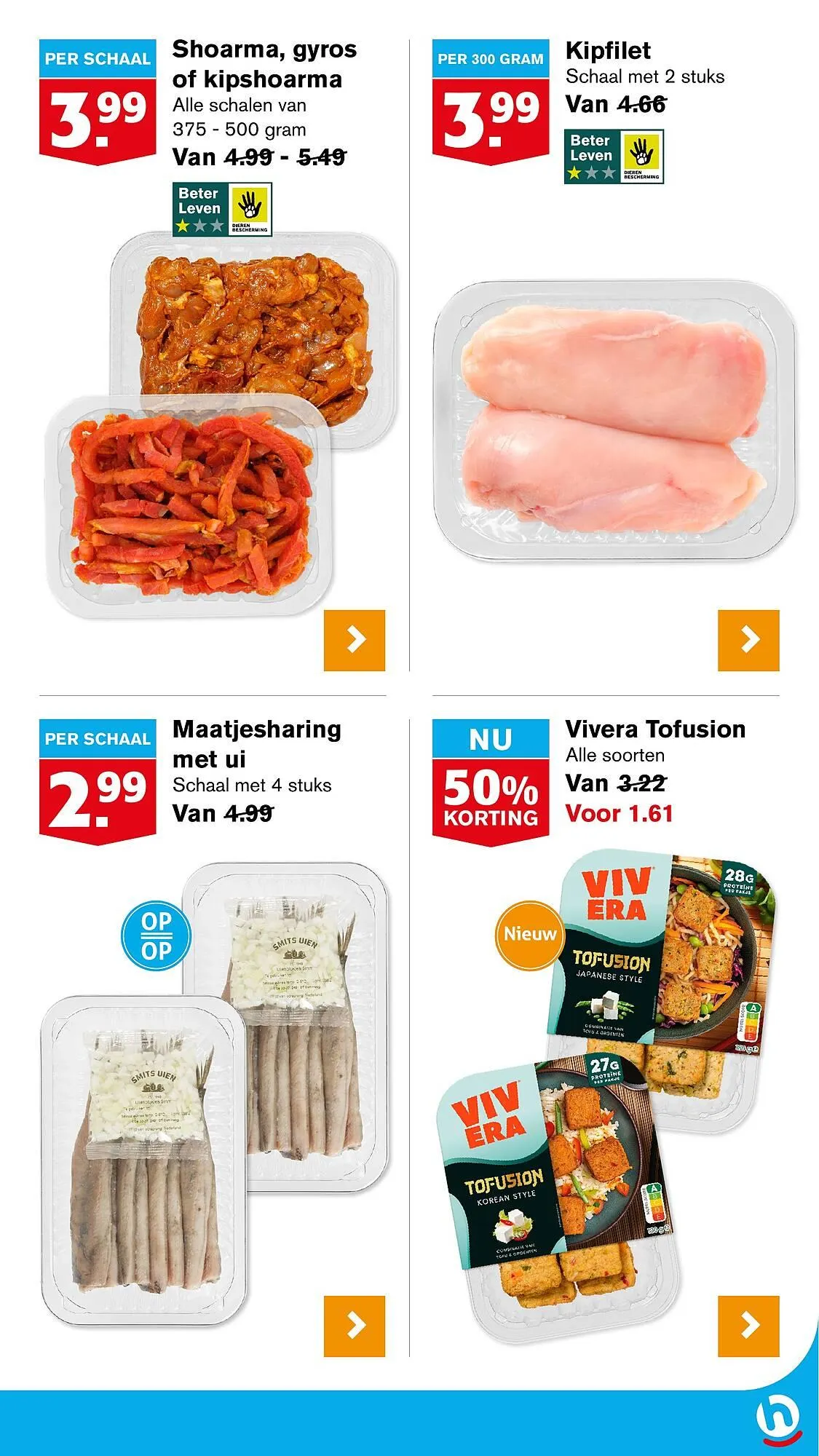 Hoogvliet folder van 19 maart tot 25 maart 2025 - Folder pagina 12