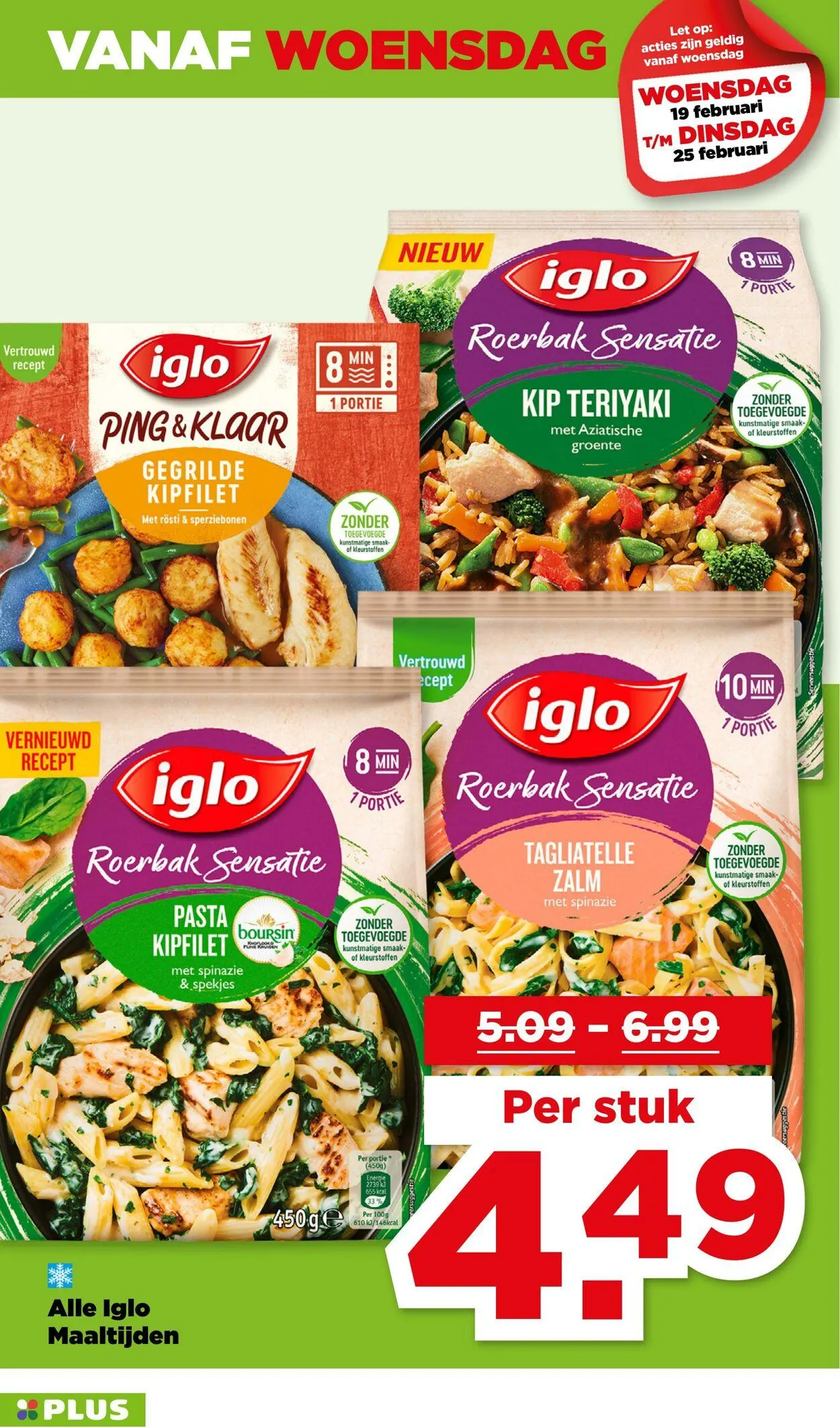 Plus Actuele folder van 15 juni tot 29 juni 2025 - Folder pagina 38