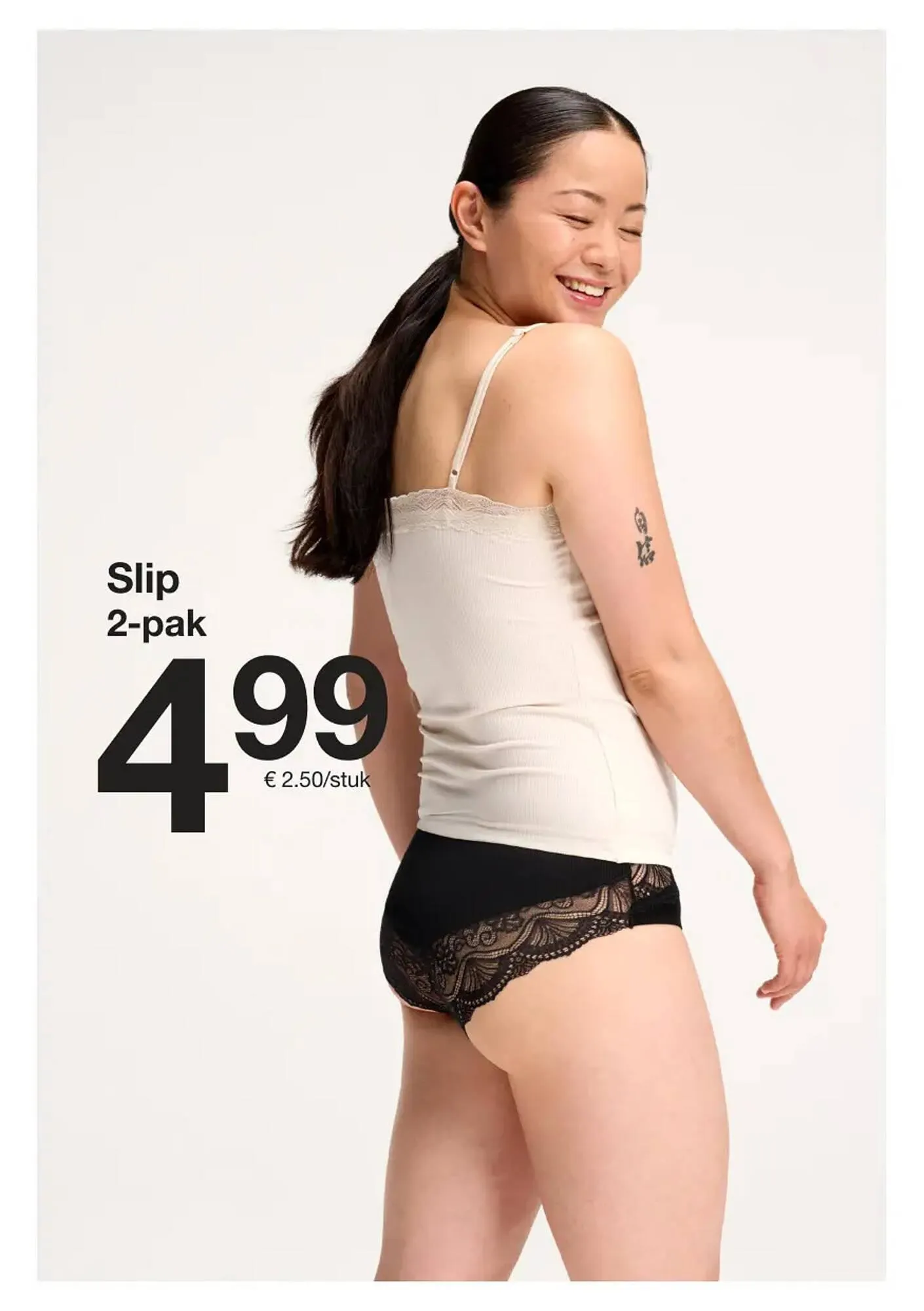 Zeeman folder van 14 juni tot 27 juni 2025 - Folder pagina 17