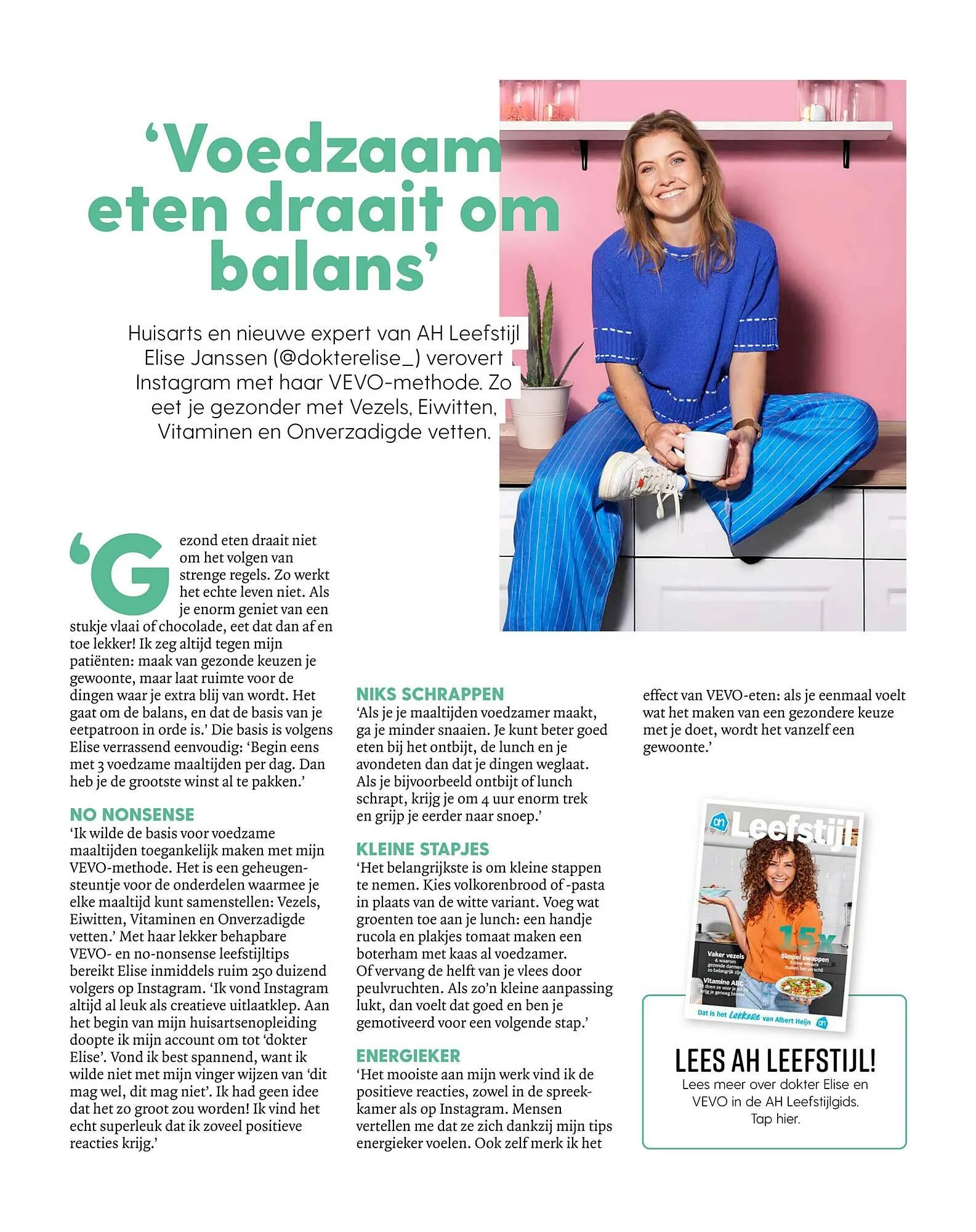Allerhande magazine van 19 augustus tot 6 oktober 2025 - Folder pagina 126