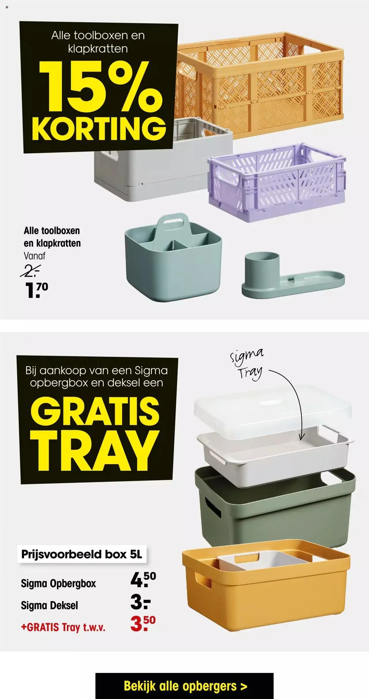 Kwantum - Folder van 7 augustus tot 21 augustus 2023 - Folder pagina 16