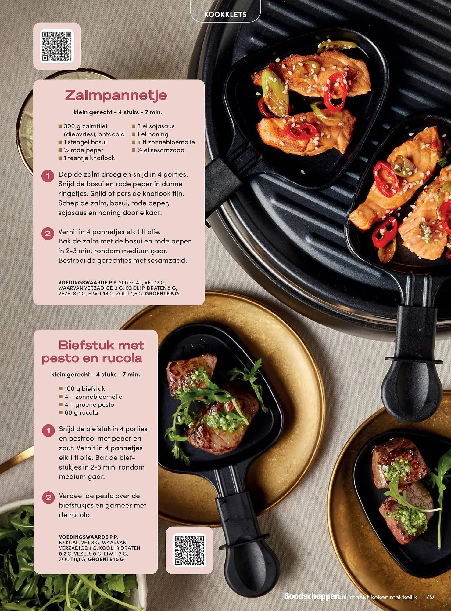 Boodschappen folder van 2 december tot 31 december 2025 - Folder pagina 79