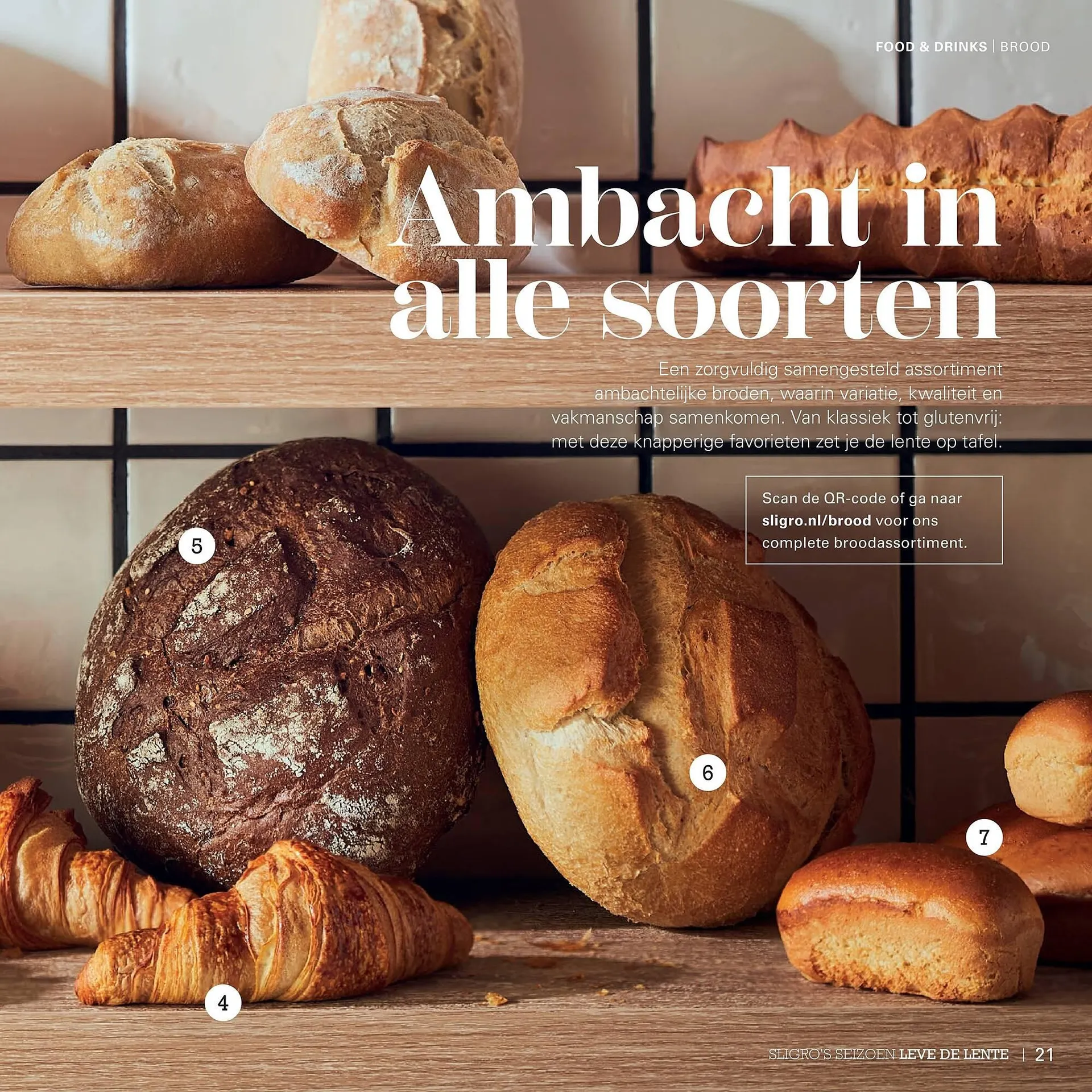 Sligro folder van 1 maart tot 31 mei 2026 - Folder pagina 21