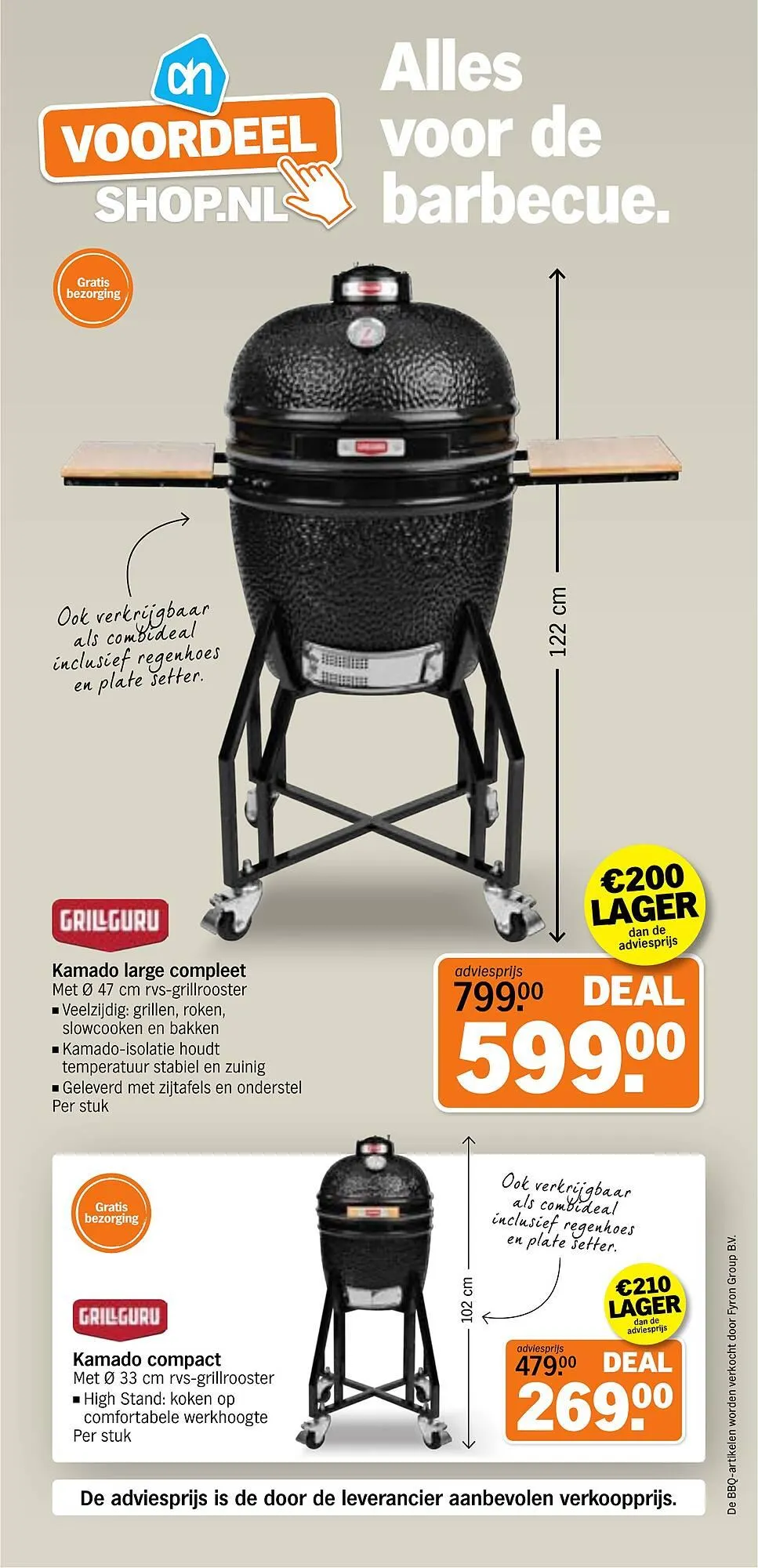 Albert Heijn folder van 7 april tot 12 april 2026 - Folder pagina 32