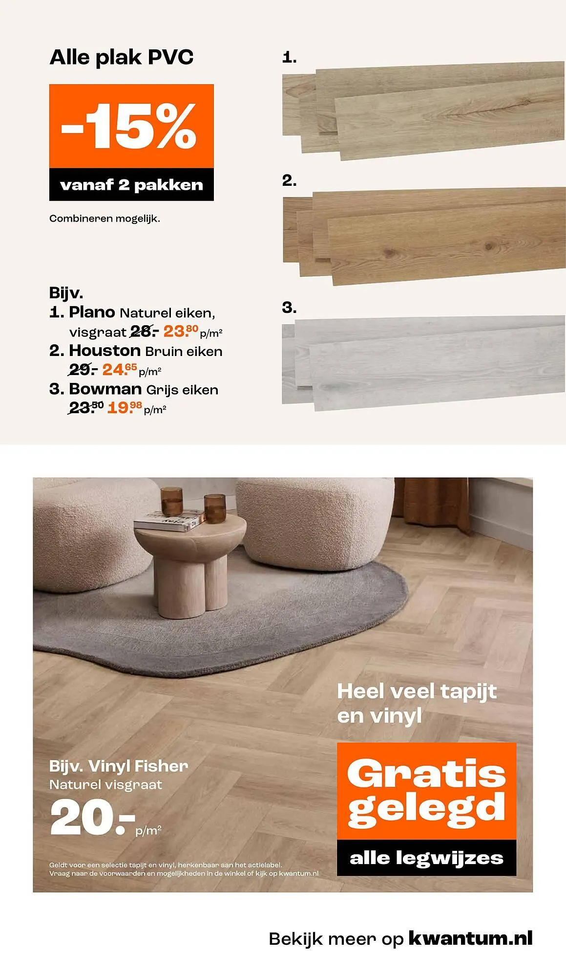 Kwantum folder van 26 mei tot 15 juni 2025 - Folder pagina 17