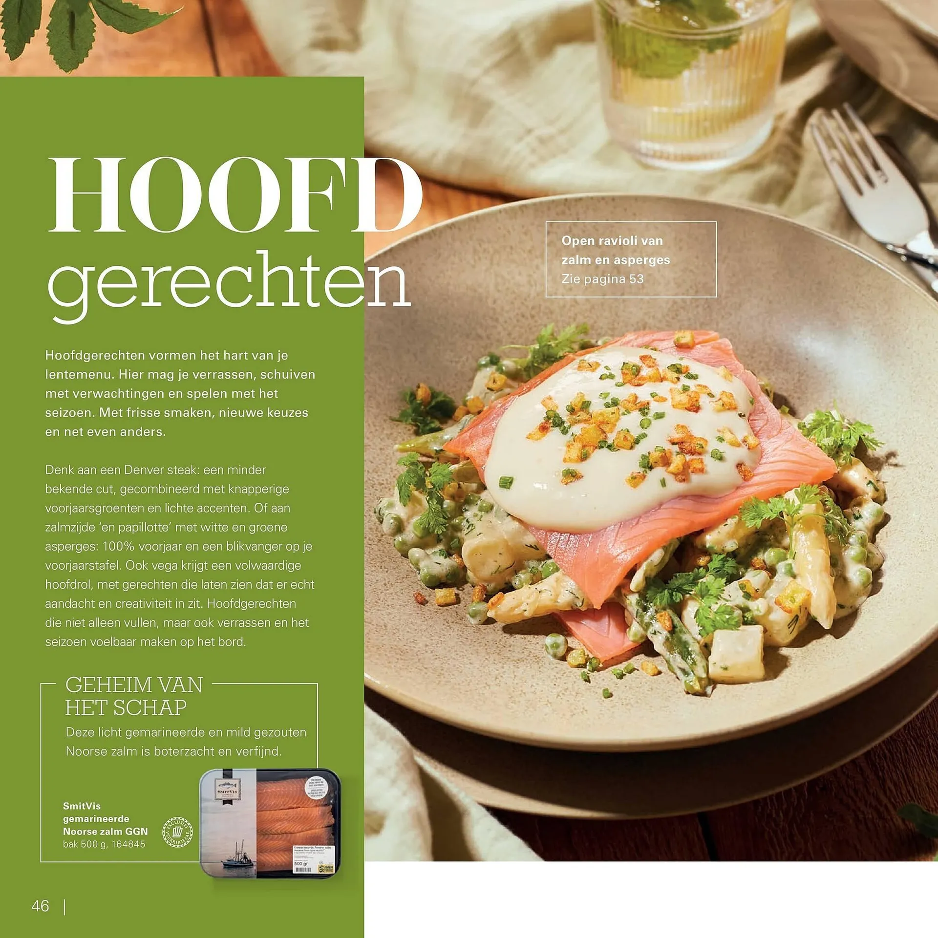 Sligro folder van 1 maart tot 31 mei 2026 - Folder pagina 46
