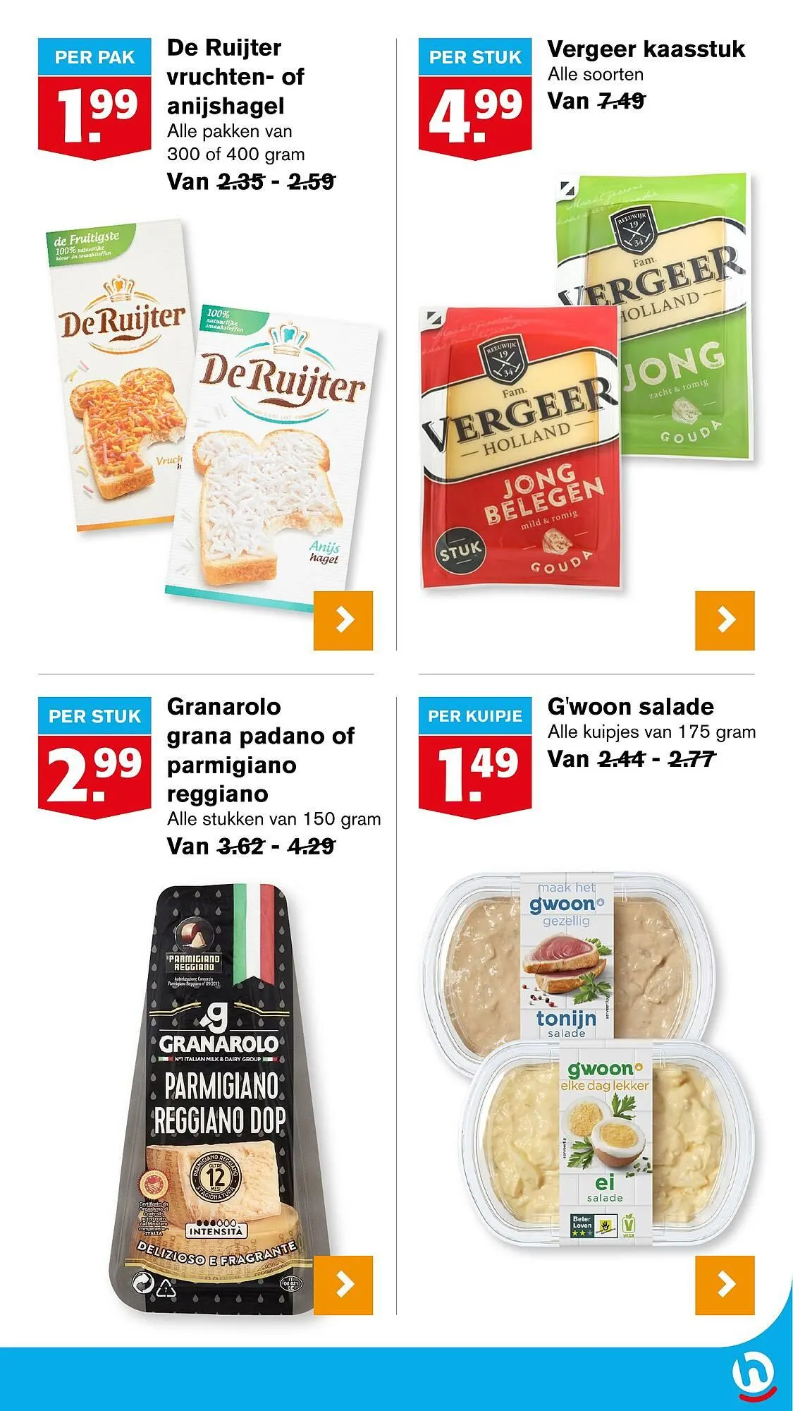 Hoogvliet folder van 26 maart tot 1 april 2025 - Folder pagina 12