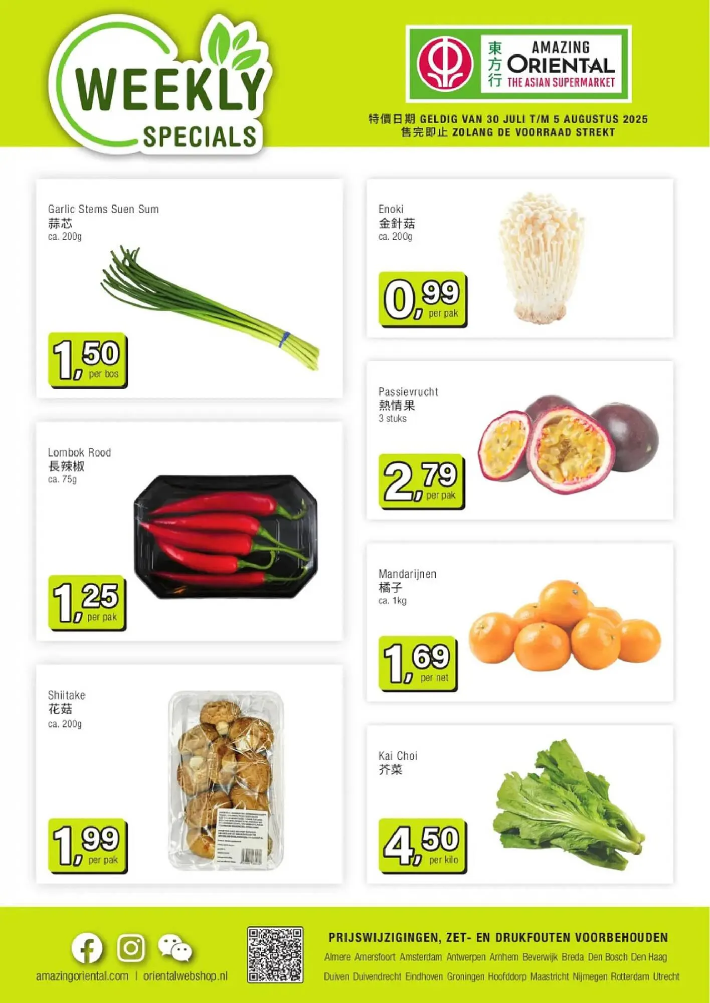 Amazing Oriëntal folder van 30 juli tot 5 augustus 2025 - Folder pagina 1