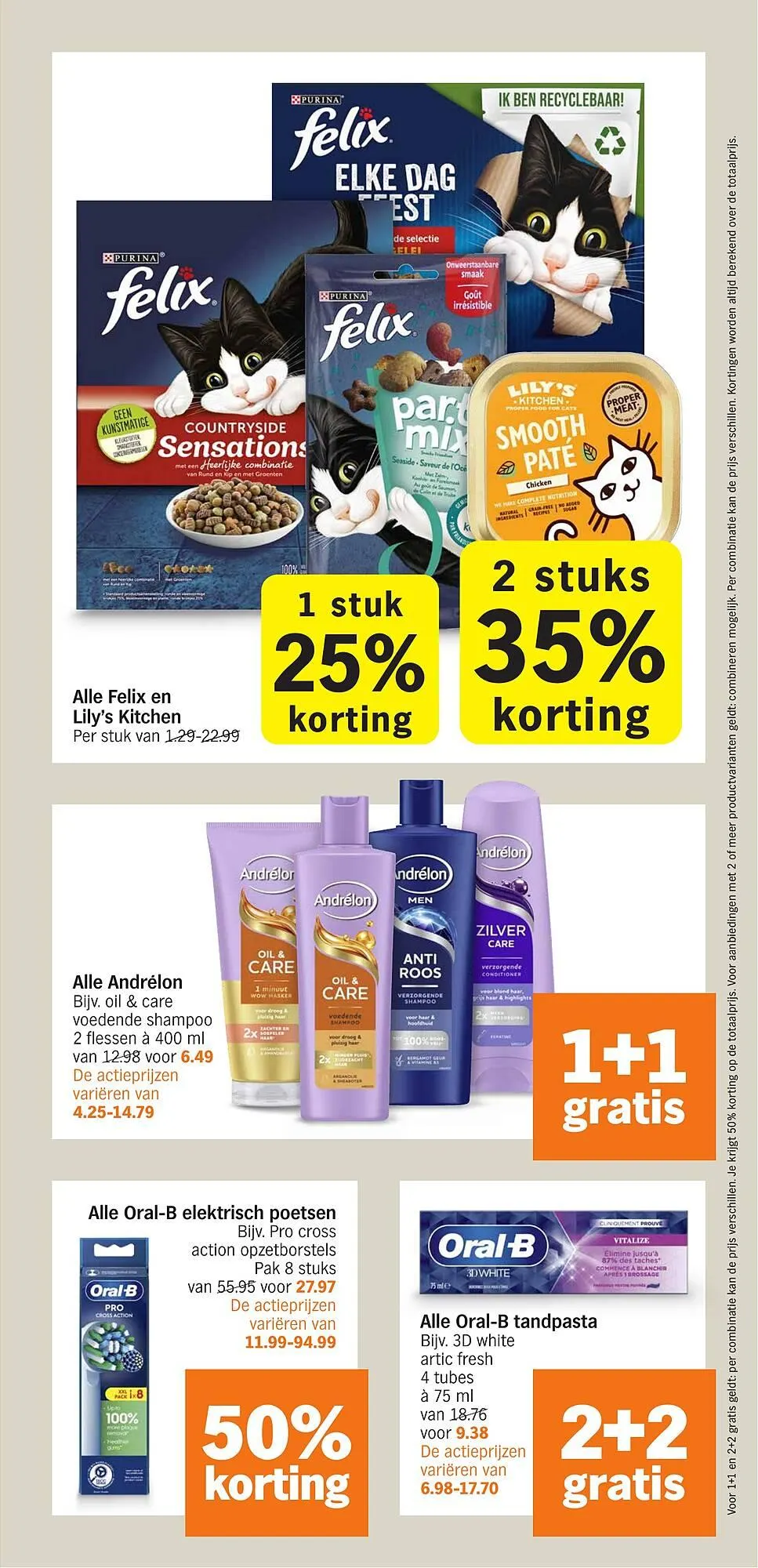 Albert Heijn folder van 7 juli tot 13 juli 2025 - Folder pagina 32