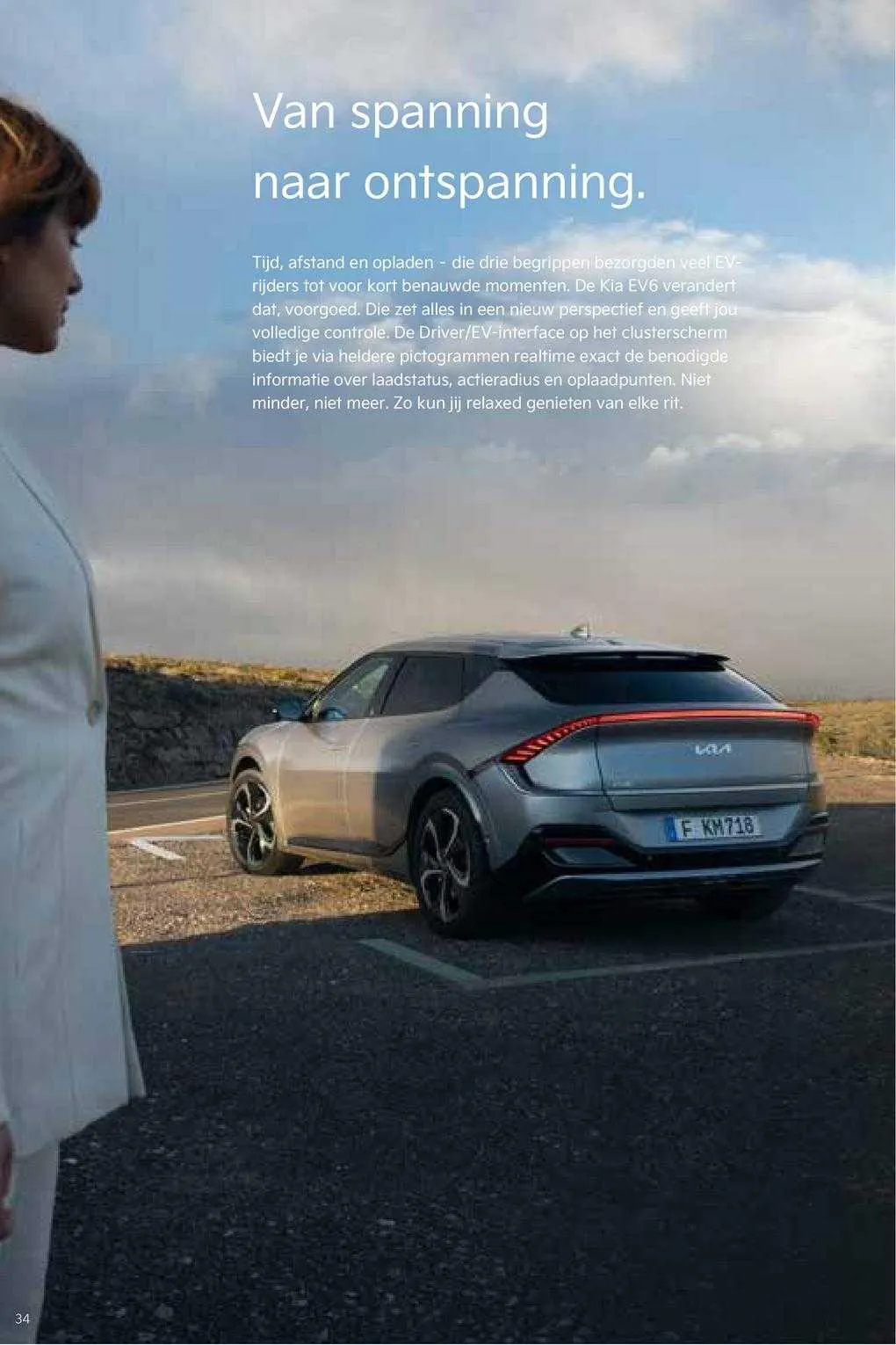 Kia Folder van 15 oktober tot 30 juni 2024 - Folder pagina 34