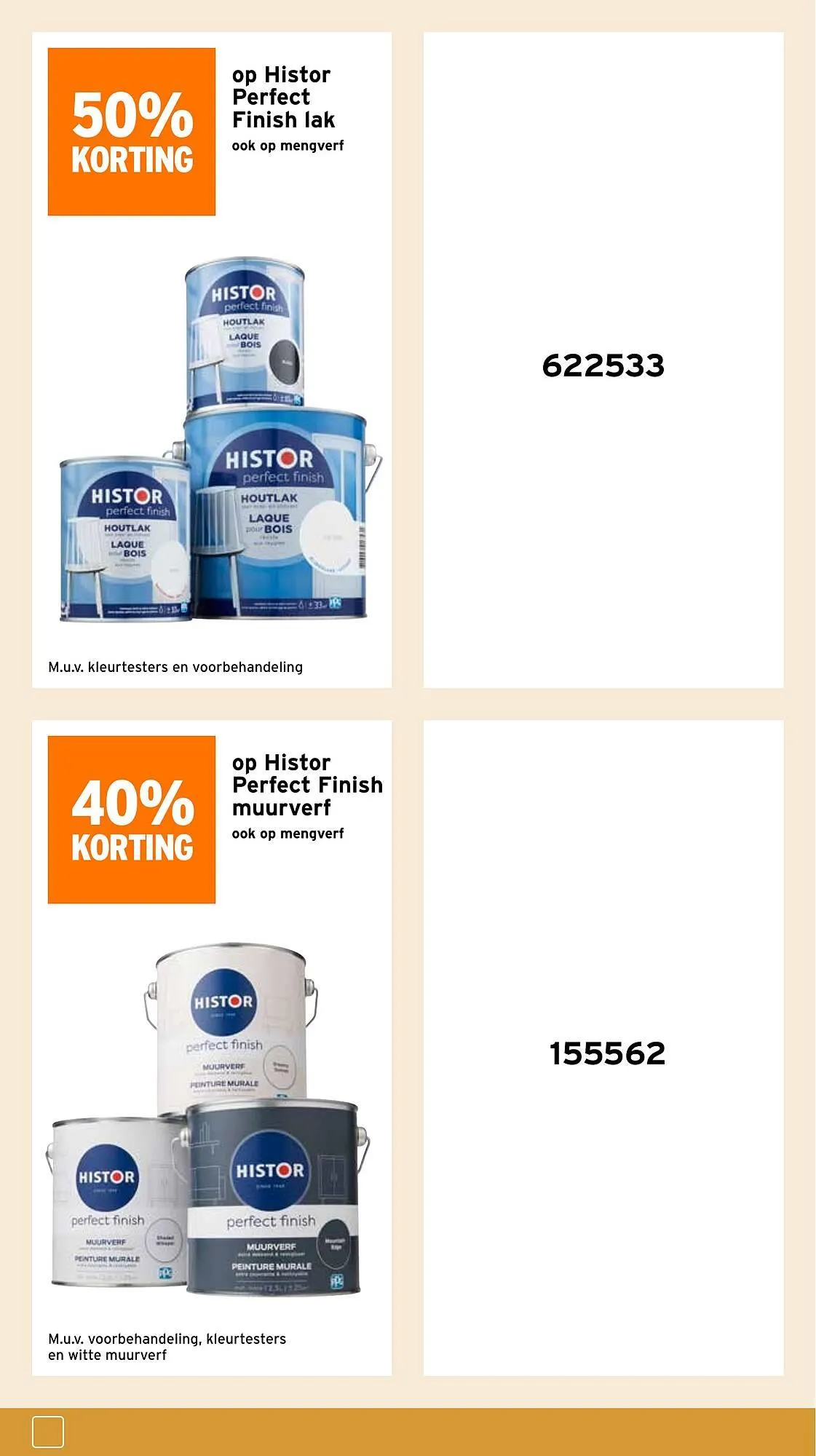 GAMMA folder van 2 december tot 14 december 2025 - Folder pagina 11