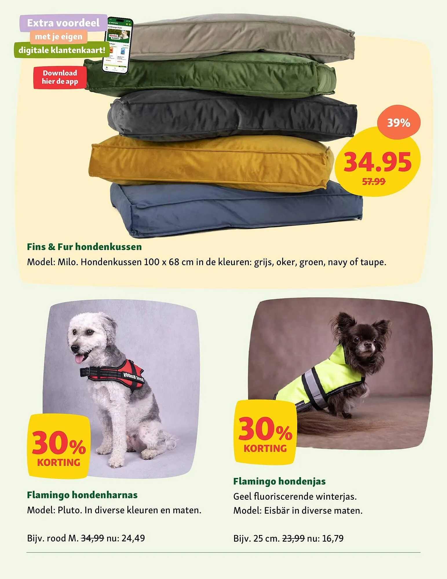 Maxi Zoo folder van 3 februari tot 23 februari 2025 - Folder pagina 12