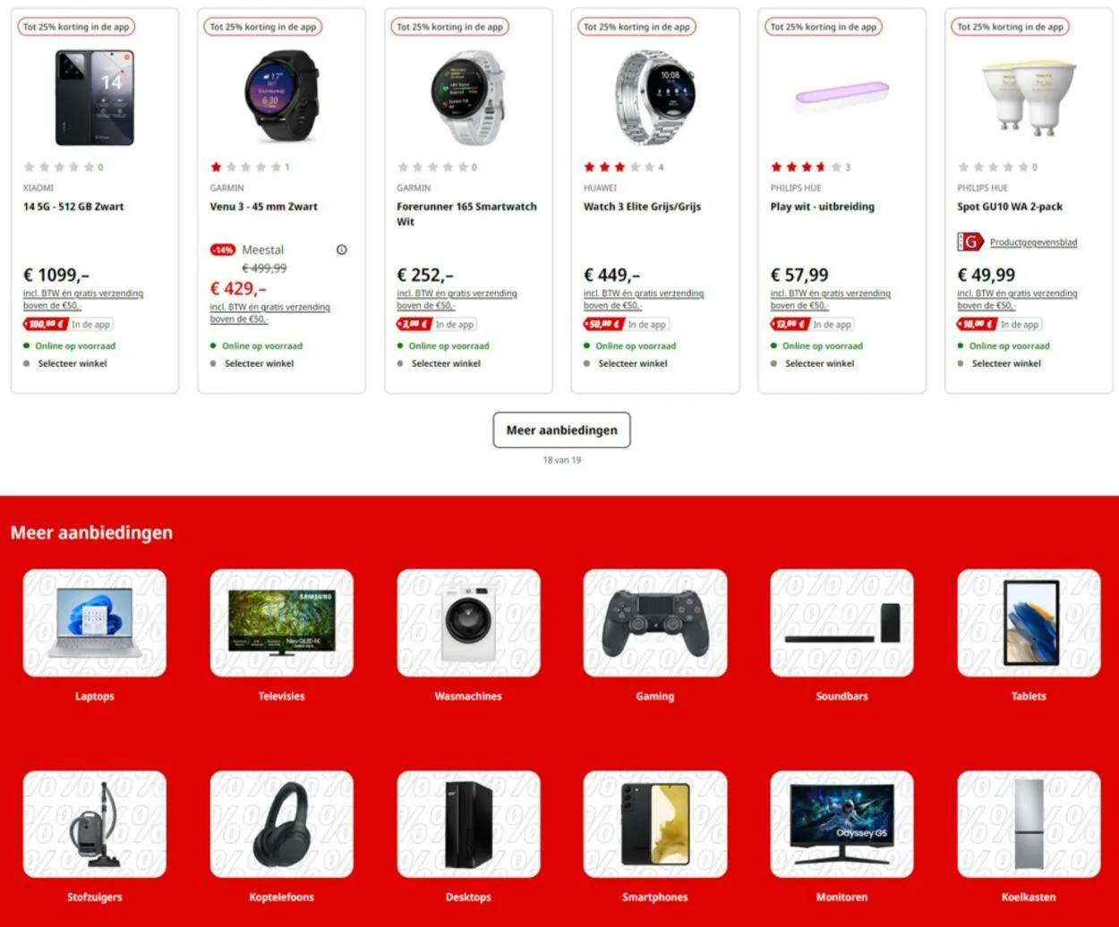 Media Markt van 1 augustus tot 14 augustus 2024 - Folder pagina 4