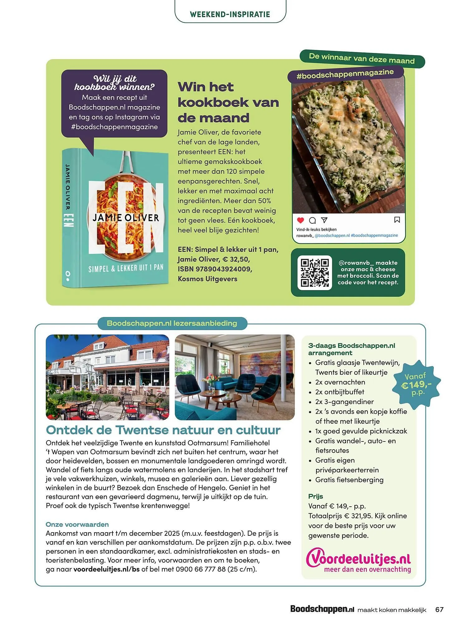 Boodschappen folder van 1 februari tot 28 februari 2025 - Folder pagina 67