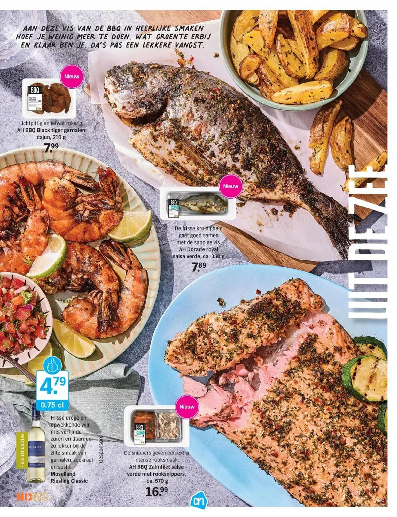 Albert Heijn folder van 17 april tot 30 augustus 2026 - Folder pagina 51