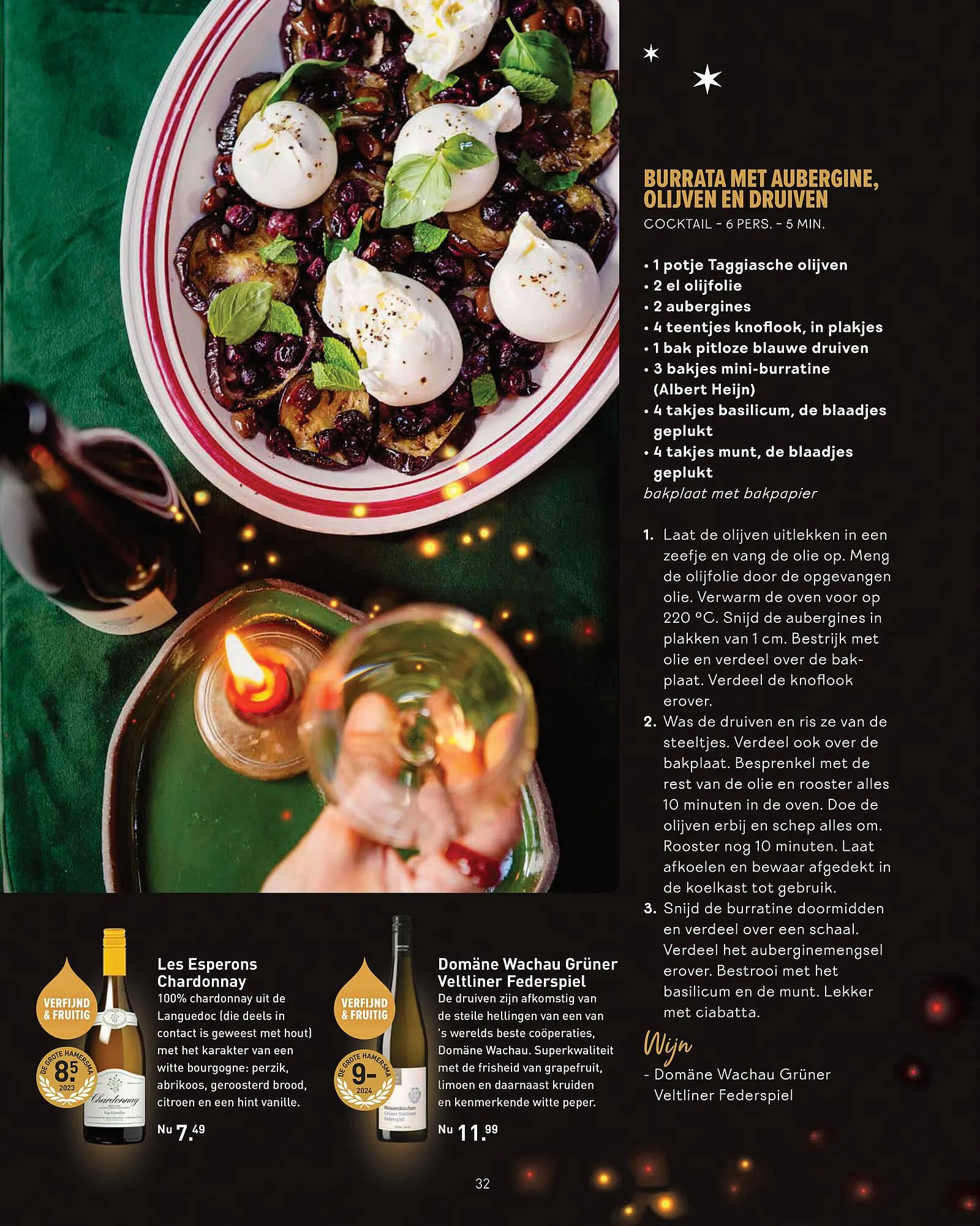 Gall & Gall magazine van 1 december tot 28 februari 2026 - Folder pagina 32