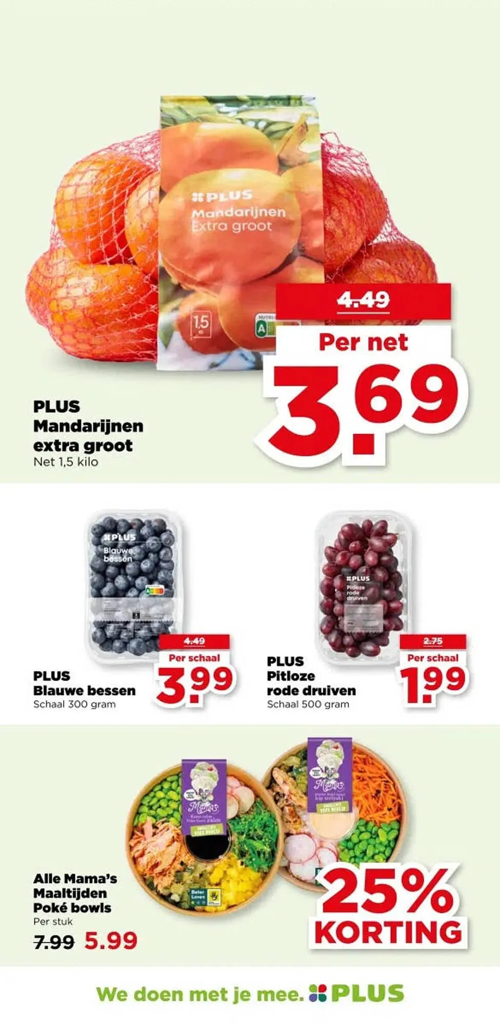 PLUS folder van 18 maart tot 24 maart 2026 - Folder pagina 25