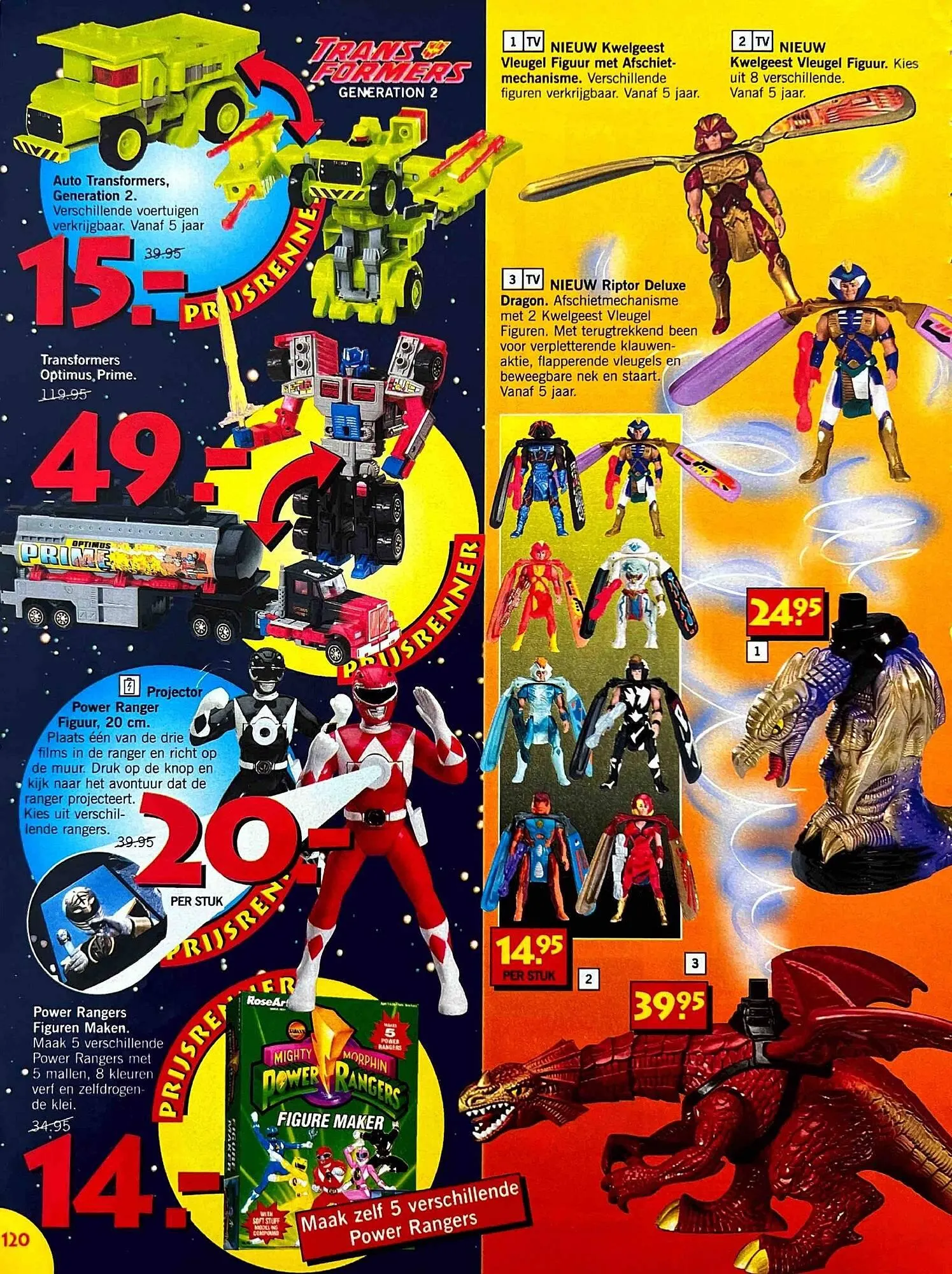 Intertoys folder van 8 maart tot 31 maart 2026 - Folder pagina 43