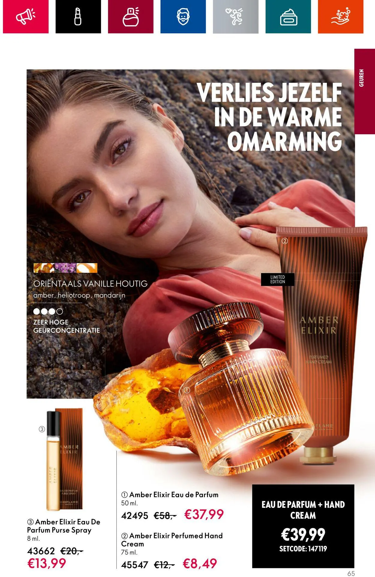 Oriflame Actuele folder van 28 juni tot 18 juli 2023 - Folder pagina 65
