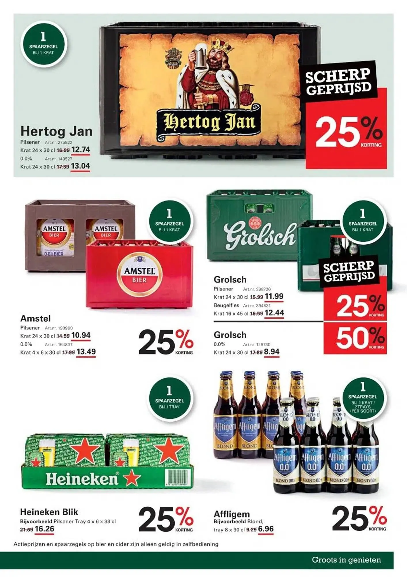 Sligro folder van 5 juni tot 23 juni 2025 - Folder pagina 3