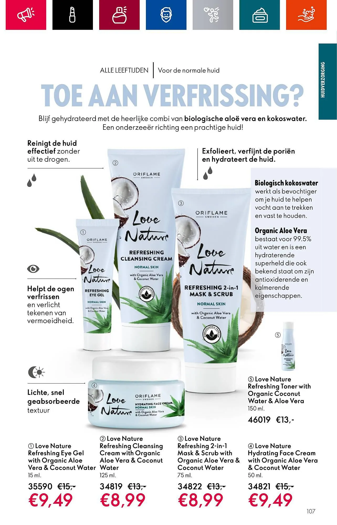 Oriflame folder van 28 juni tot 18 juli 2023 - Folder pagina 107