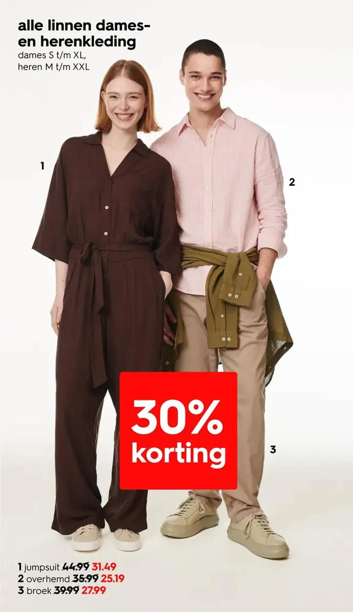 HEMA folder van 16 maart tot 22 maart 2026 - Folder pagina 3