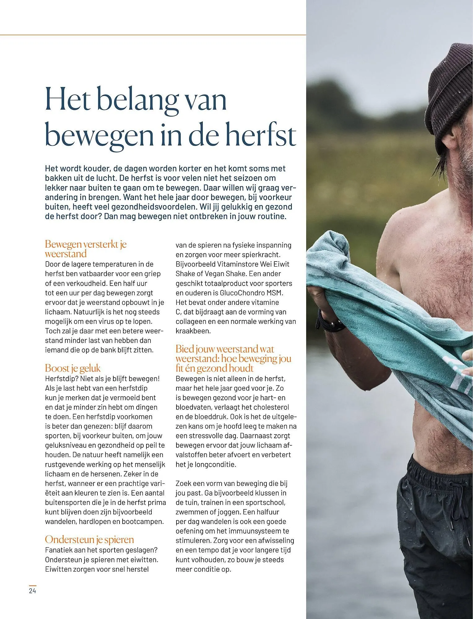 Vitaminstore folder van 1 september tot 31 oktober 2023 - Folder pagina 24