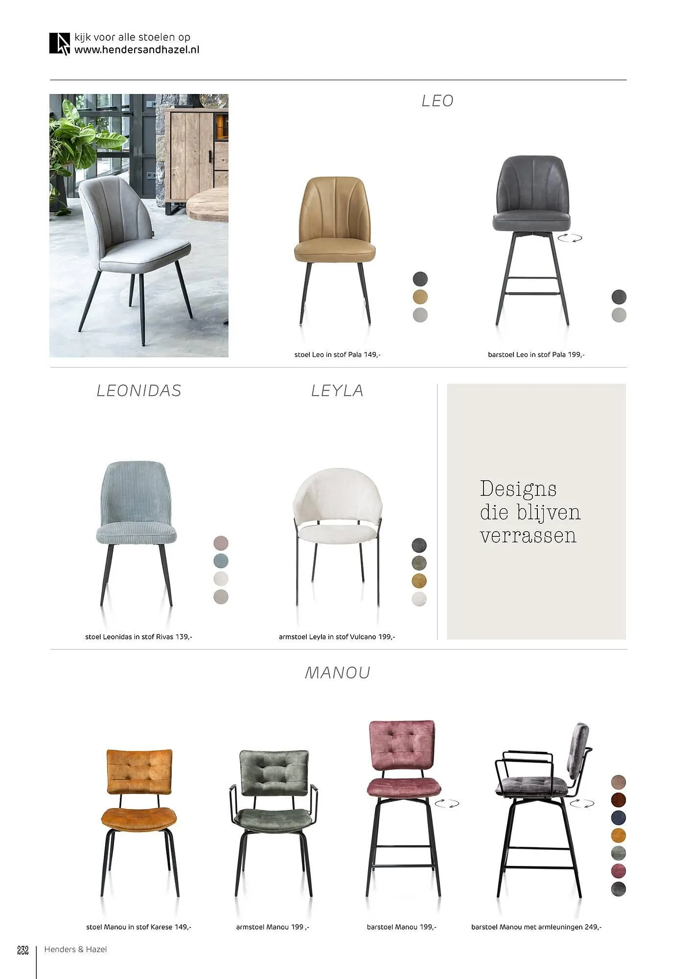 Henders & Hazel folder van 26 februari tot 31 maart 2026 - Folder pagina 232
