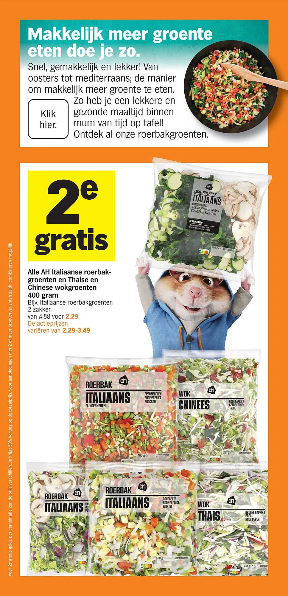 Albert Heijn folder van 5 januari tot 11 januari 2026 - Folder pagina 3
